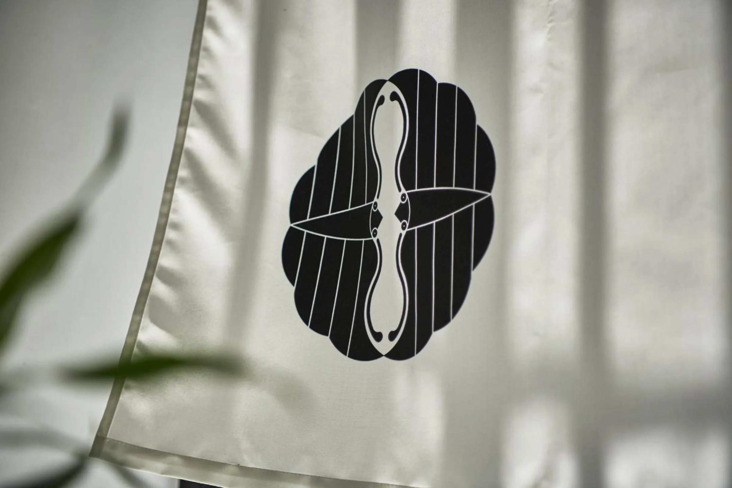 Property logo or sign in THE HOTELS HAKATA Harushige SHINKAN