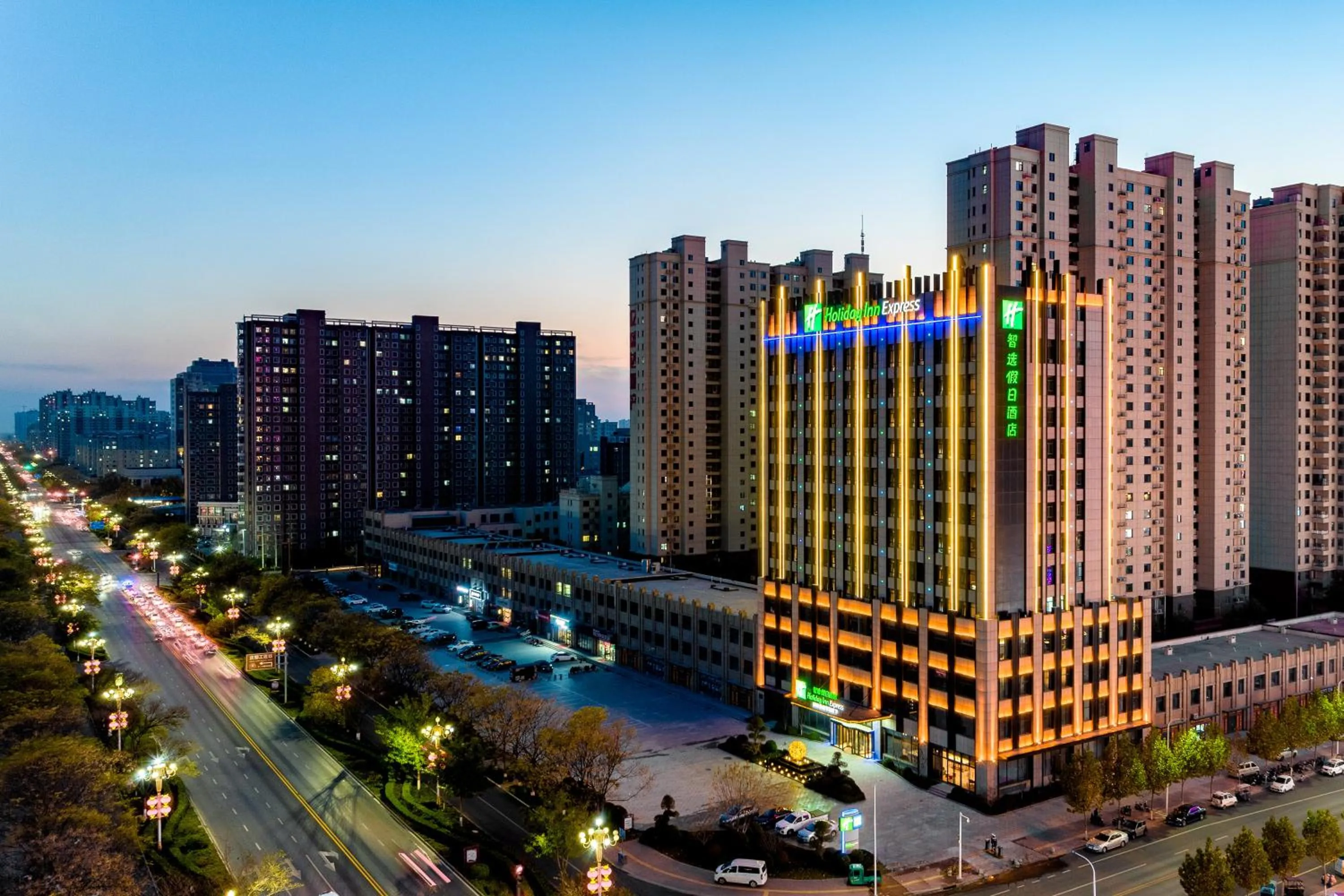 Property building in Holiday Inn Express Xinji City Center by IHG