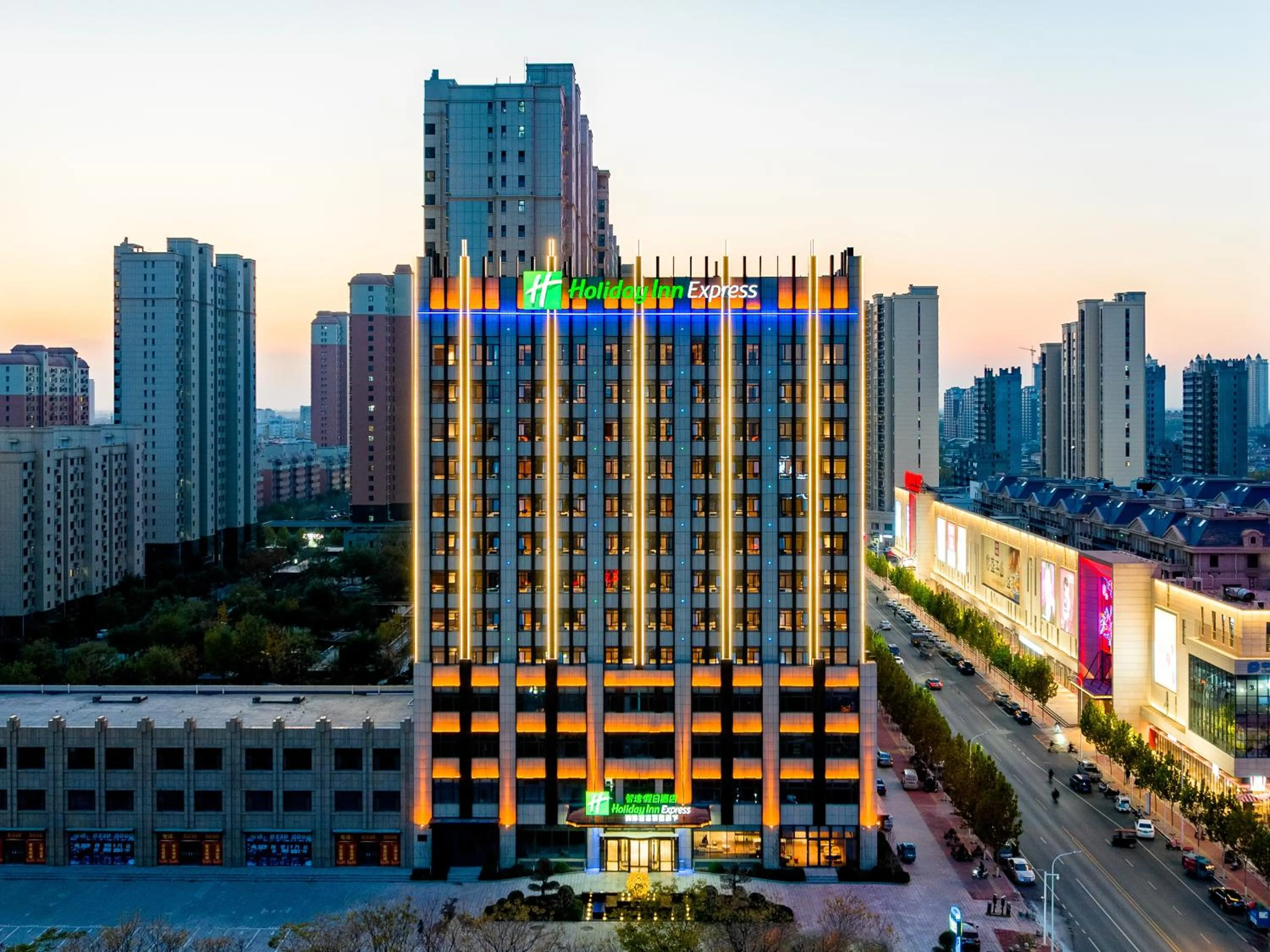 Property building in Holiday Inn Express Xinji City Center by IHG