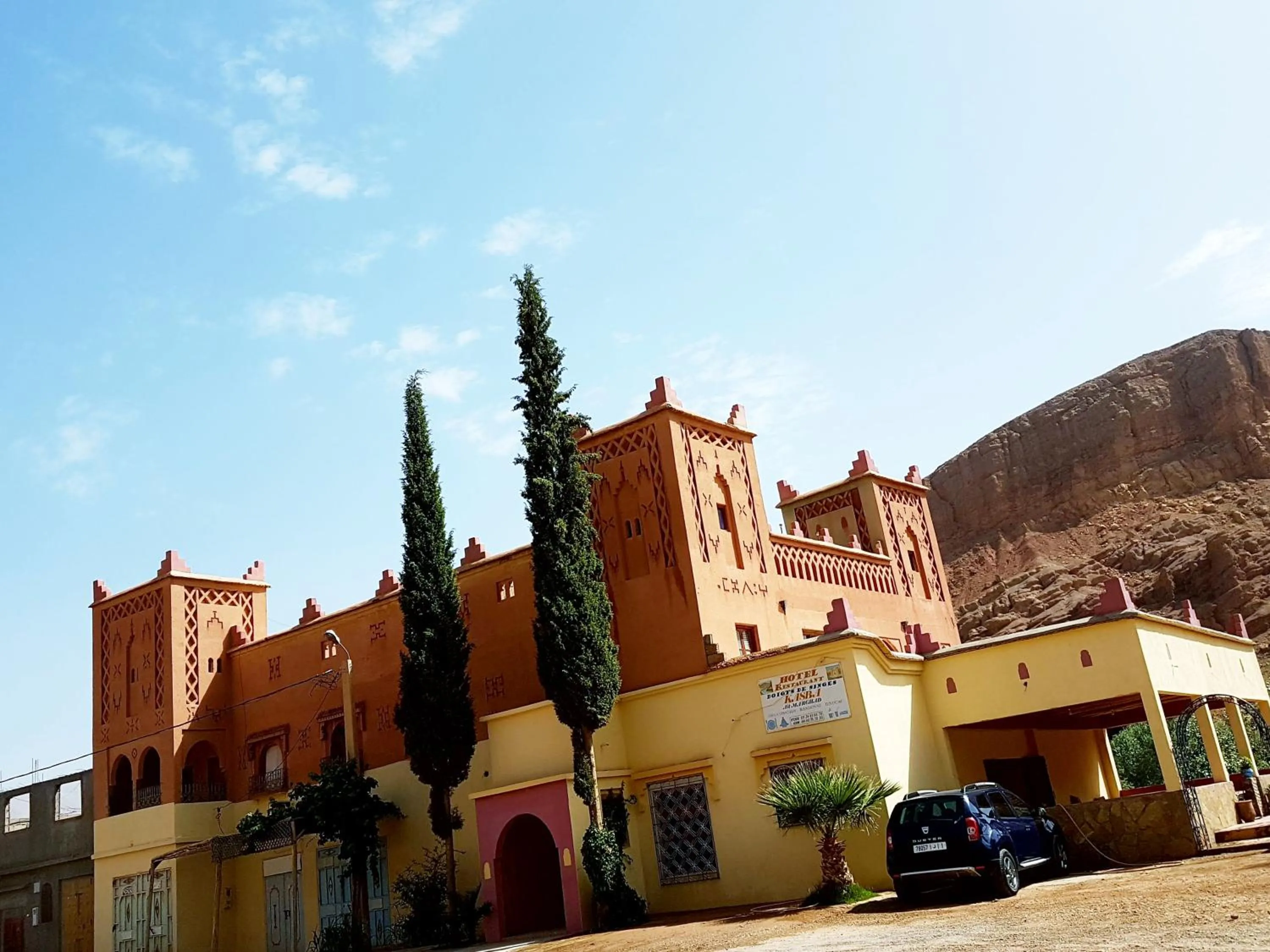Auberge Kasbah Ait Marghad