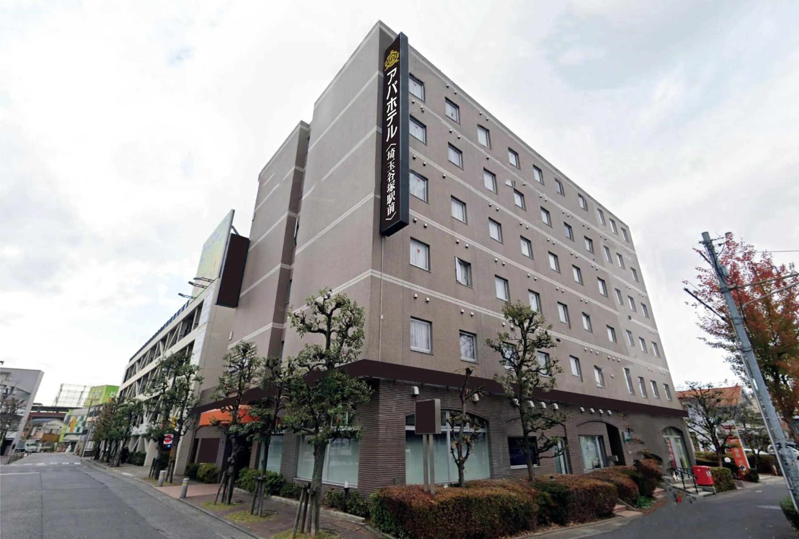 Property building in APA Hotel Saitama Yatsuka Ekimae