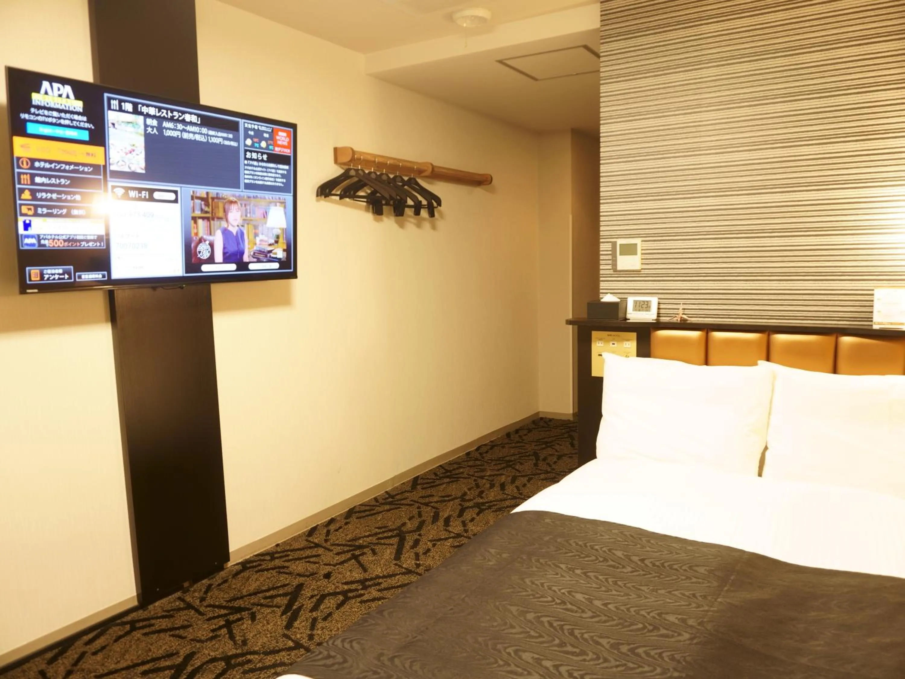 Photo of the whole room, Bed in APA Hotel Saitama Yatsuka Ekimae