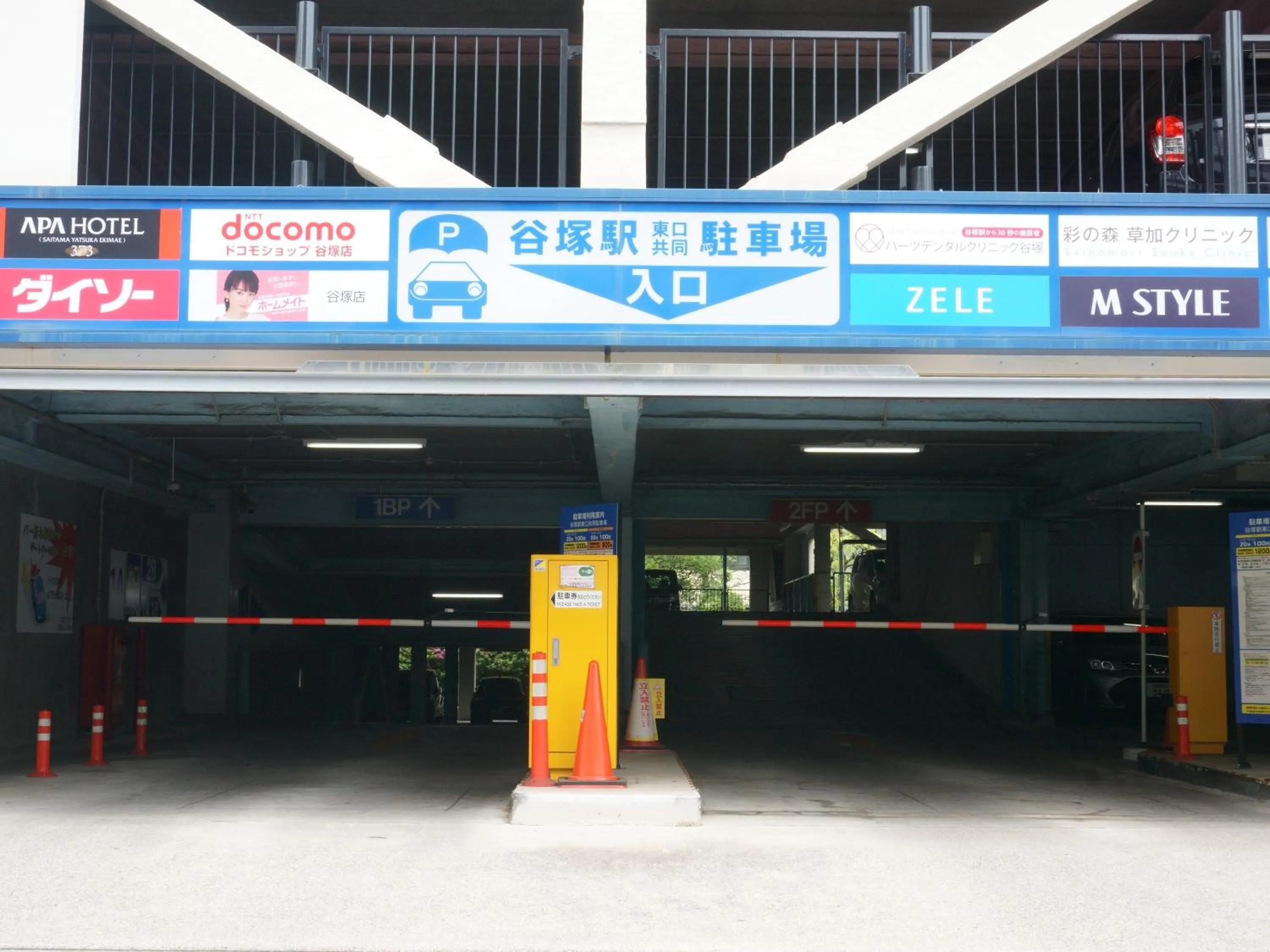 Parking in APA Hotel Saitama Yatsuka Ekimae