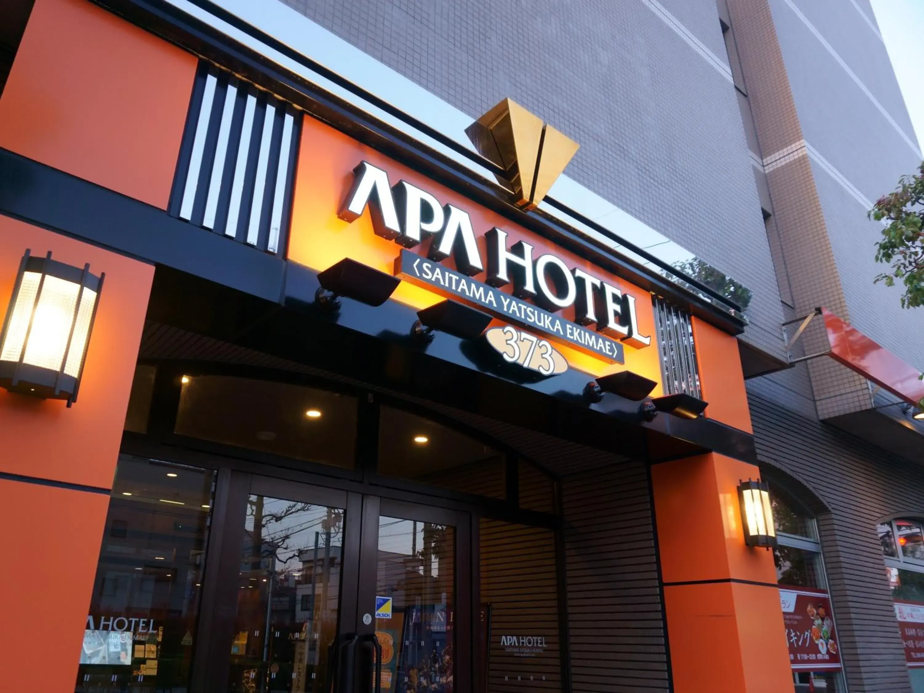 APA Hotel Saitama Yatsuka Ekimae APA Hotel Saitama Yatsuka Ekimae