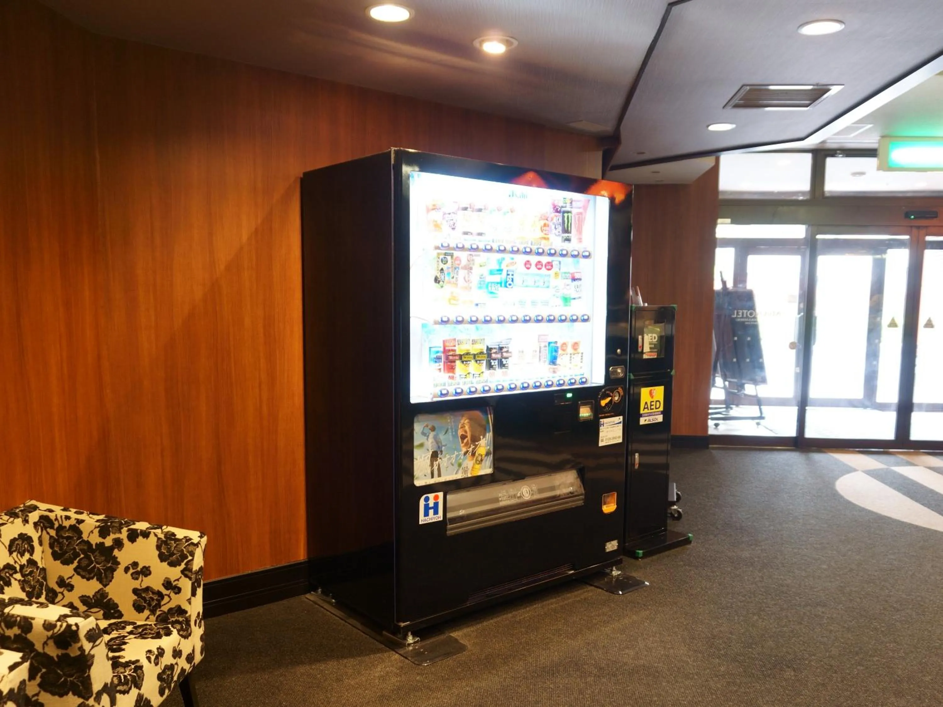 vending machine in APA Hotel Saitama Yatsuka Ekimae