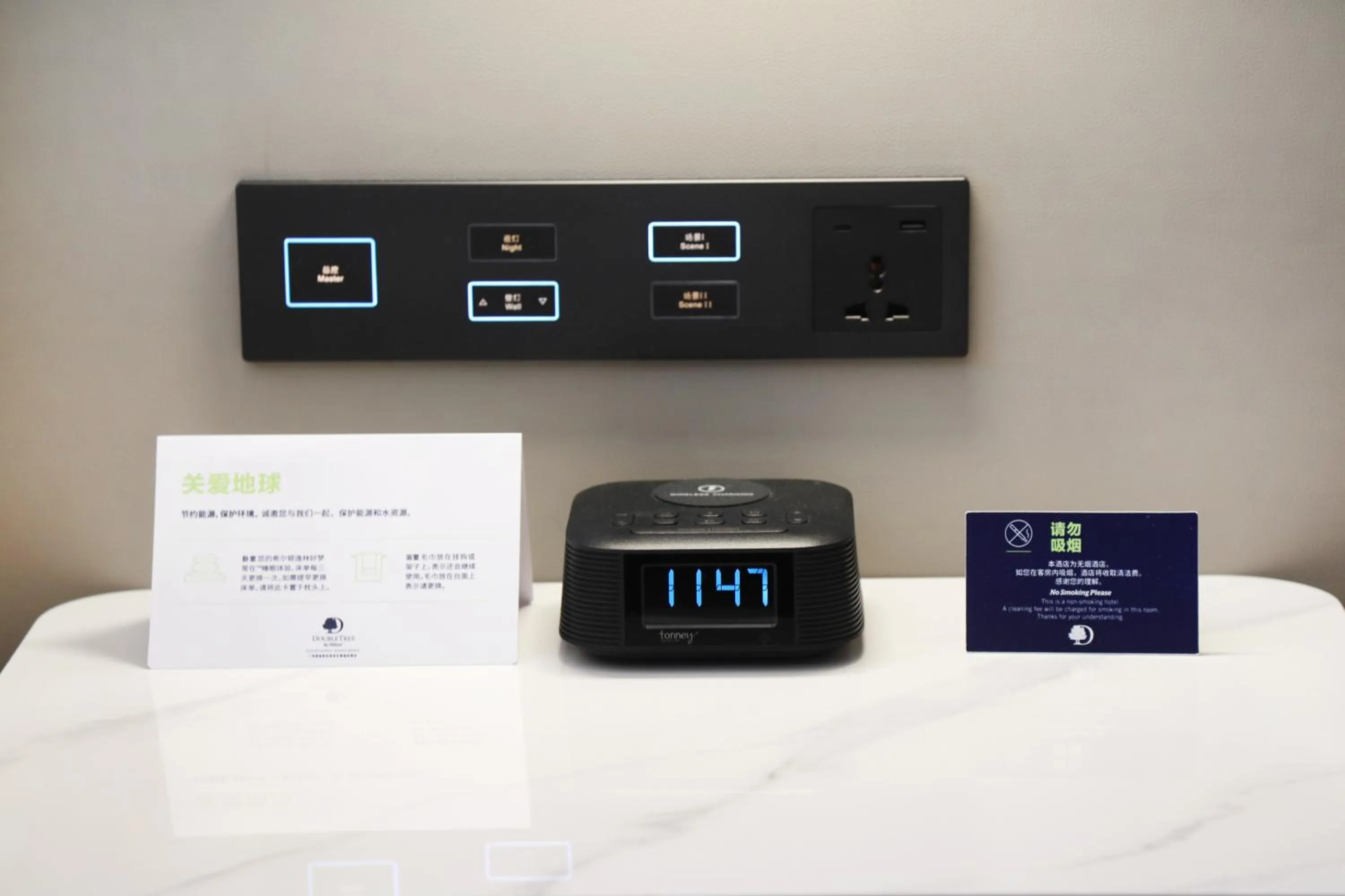 Area and facilities in DoubleTree by Hilton Guangzhou Zengcheng - Canton Fair Free Shuttle Bus