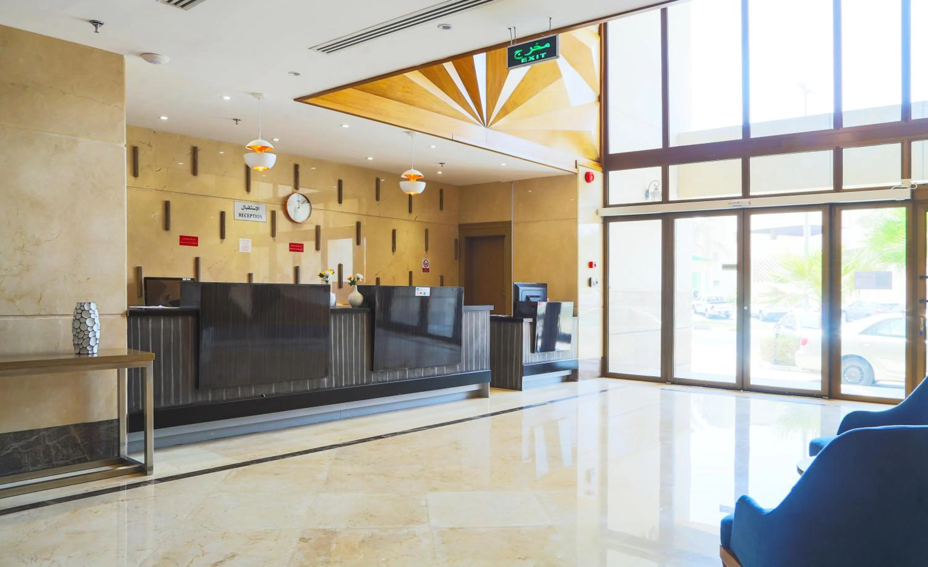 Lobby or reception in Safwat Alkhobar Hotel