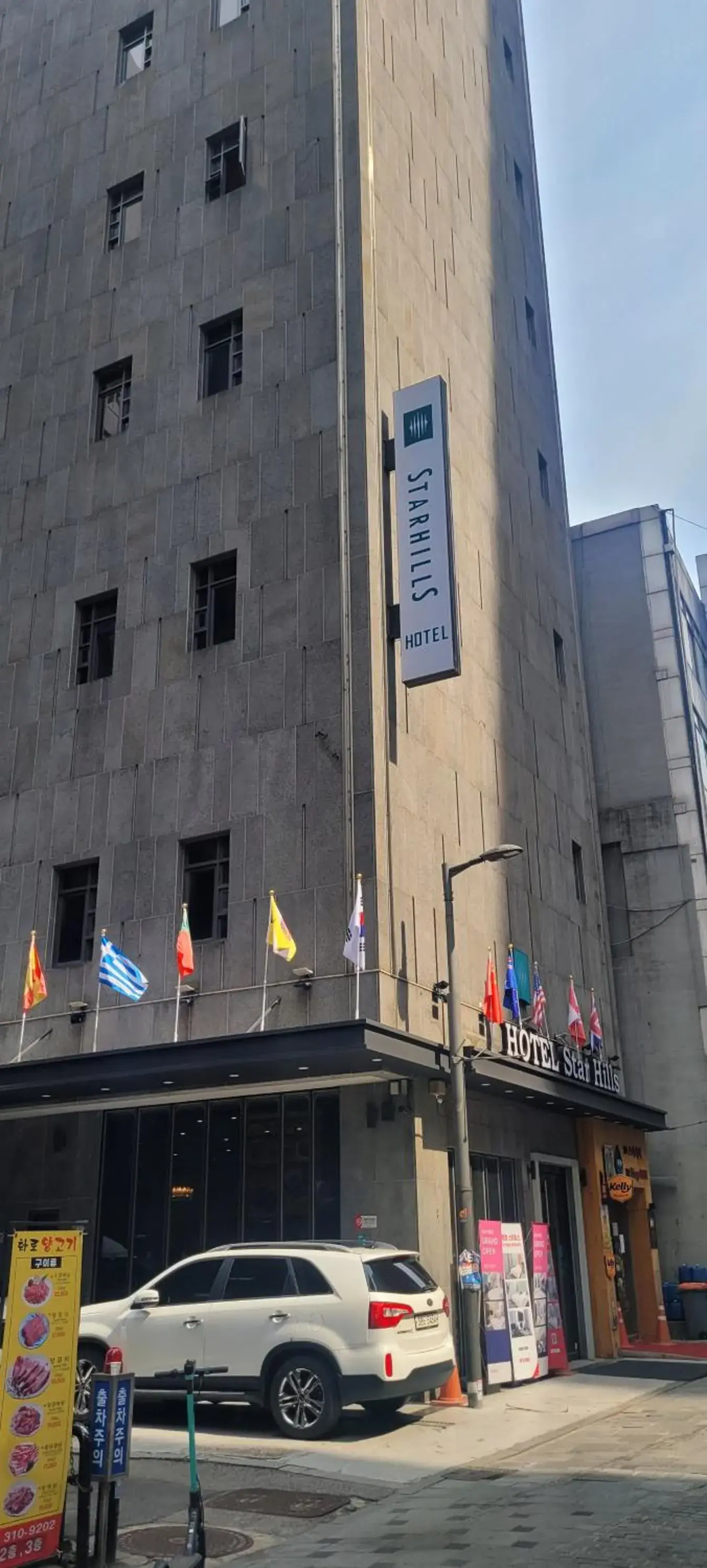 Starhills Hotel Starhills Hotel