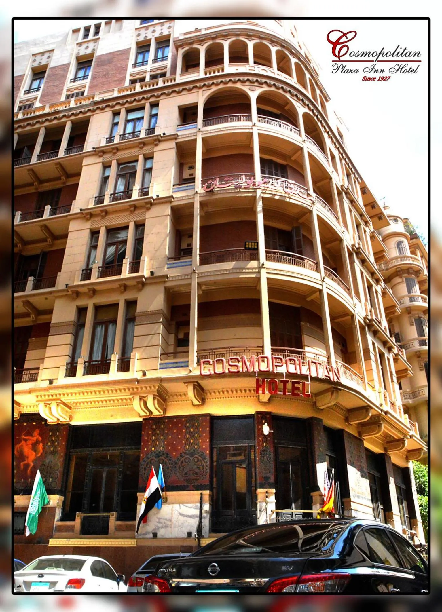 Property building in Cosmopolitan hotel