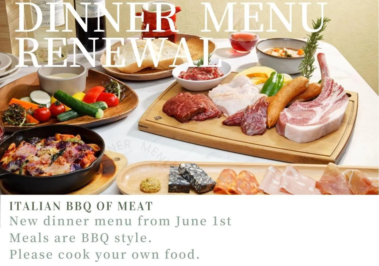 Food close-up in VISION GLAMPING Resort & Spa 山中湖