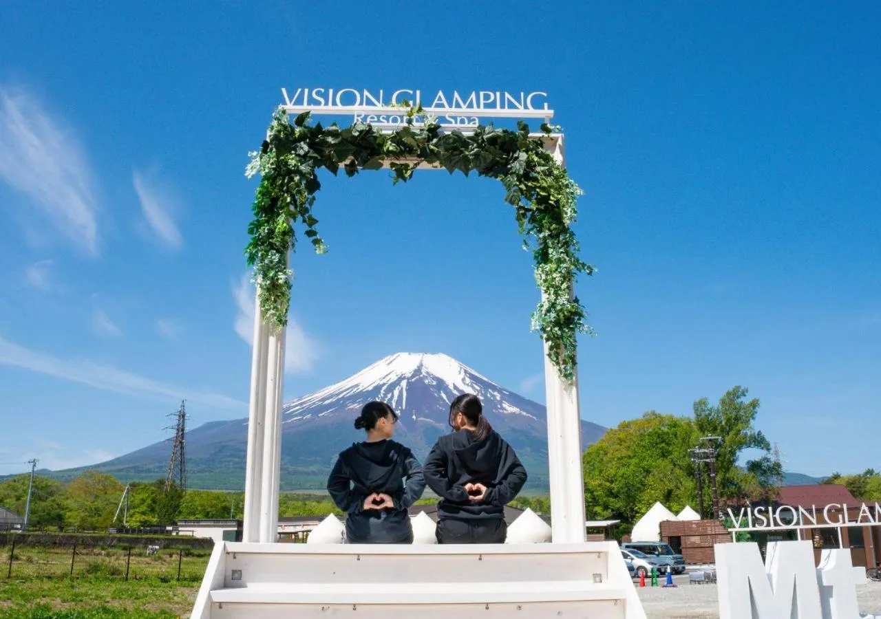 Property building in VISION GLAMPING Resort & Spa 山中湖