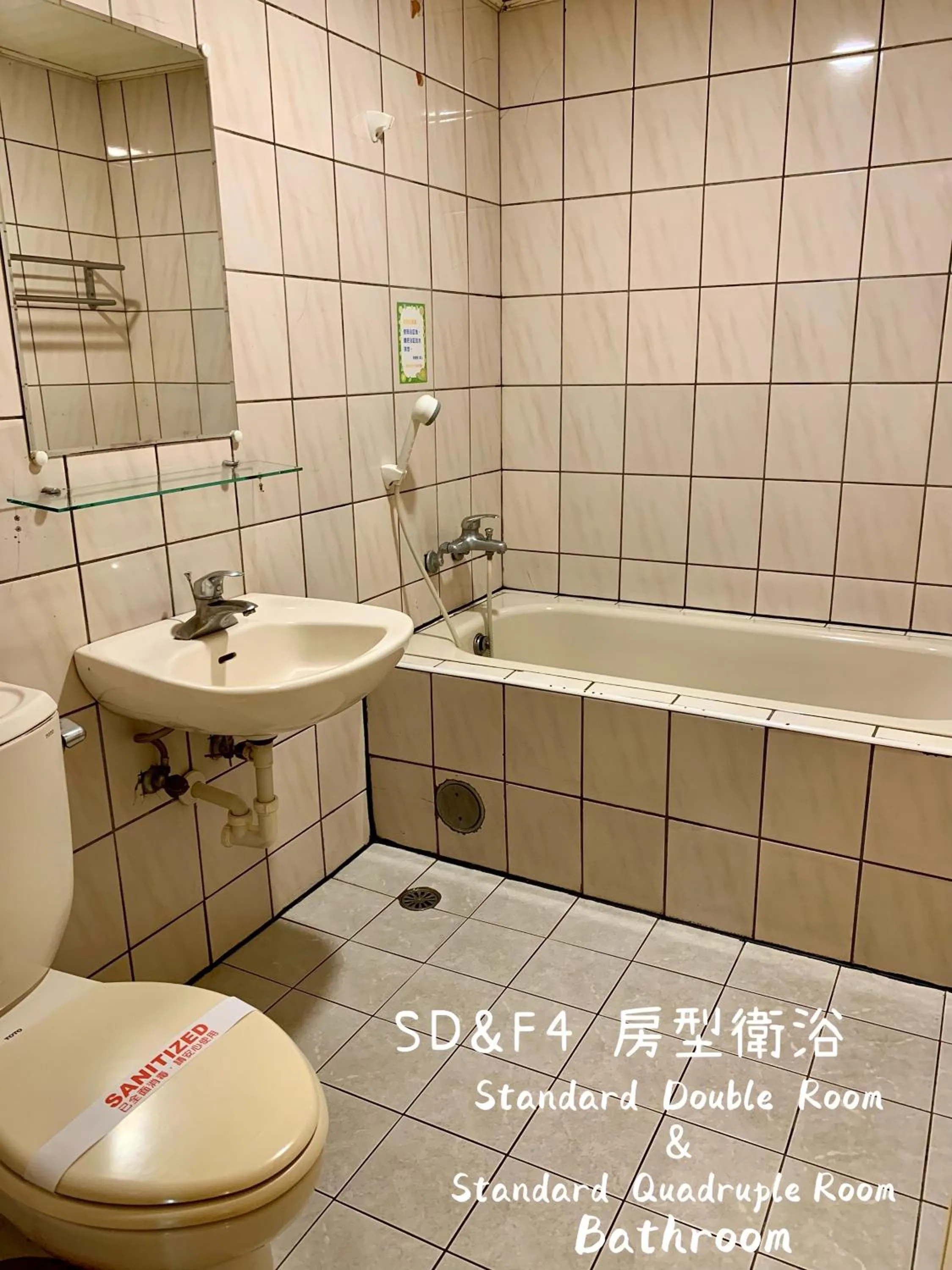 Standard Quadruple Room in Benz Hotel