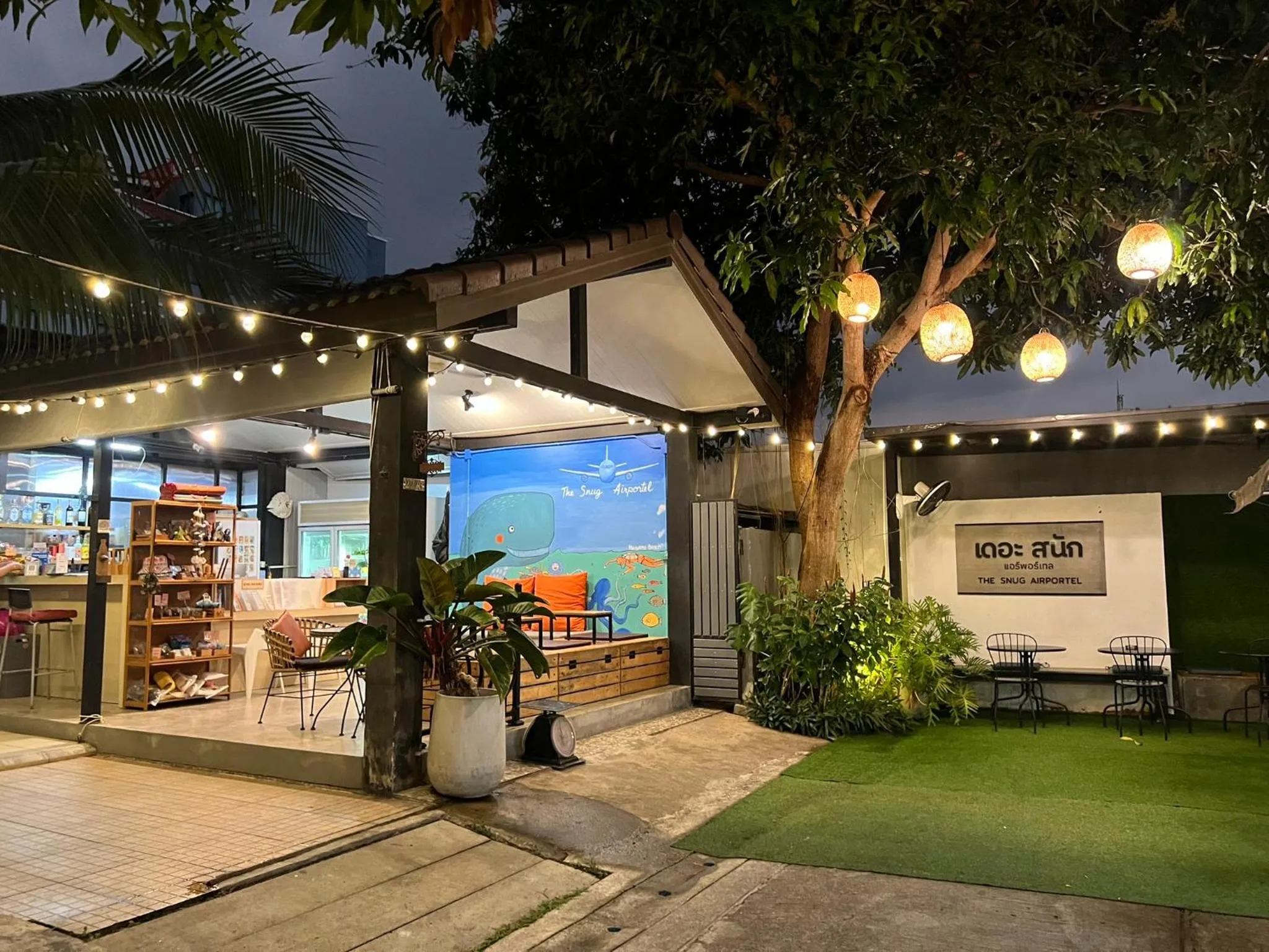 Facade/entrance in The Snug Airportel - Phuket Airport