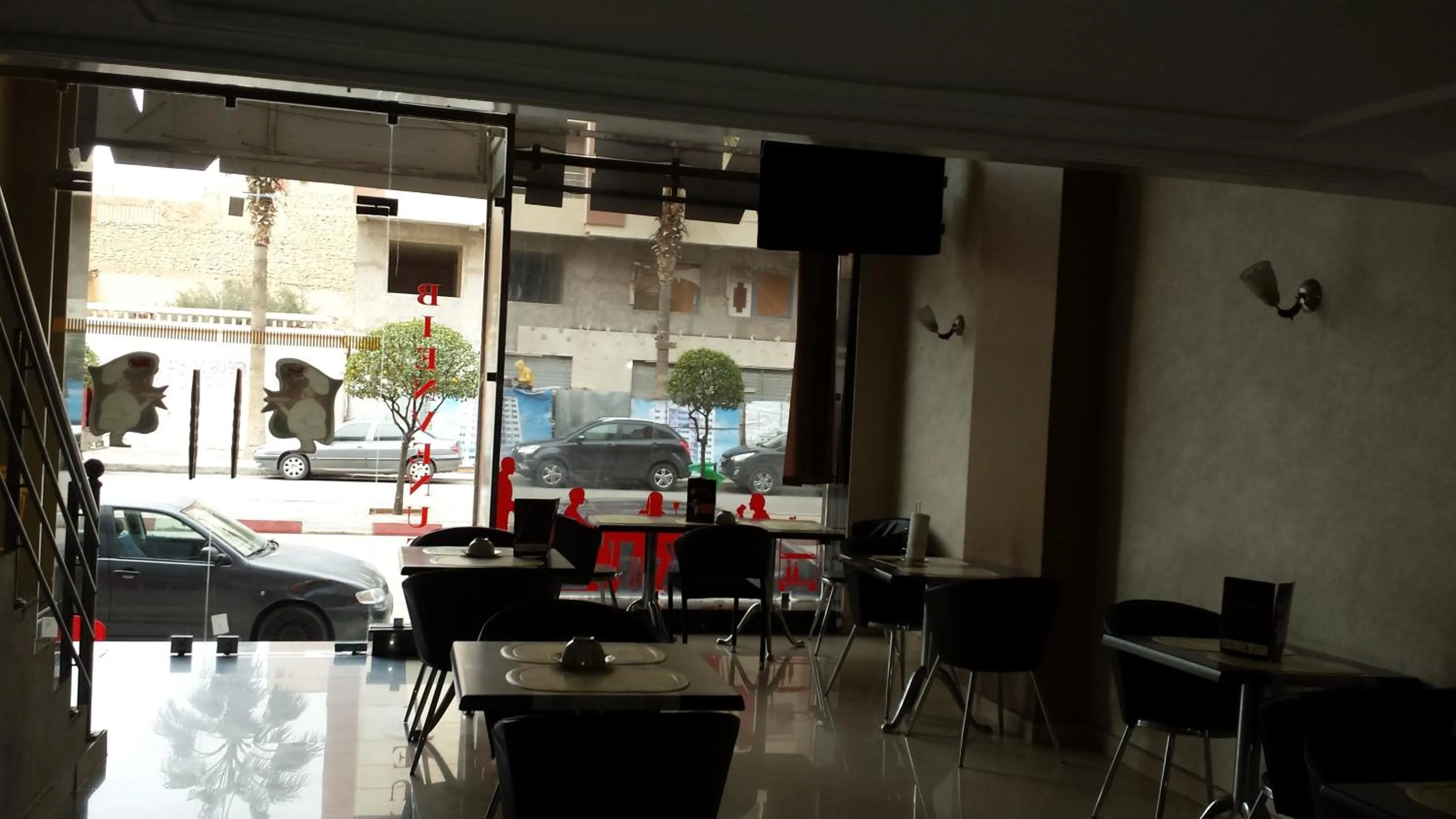 Restaurant/places to eat in Hotel Aswan