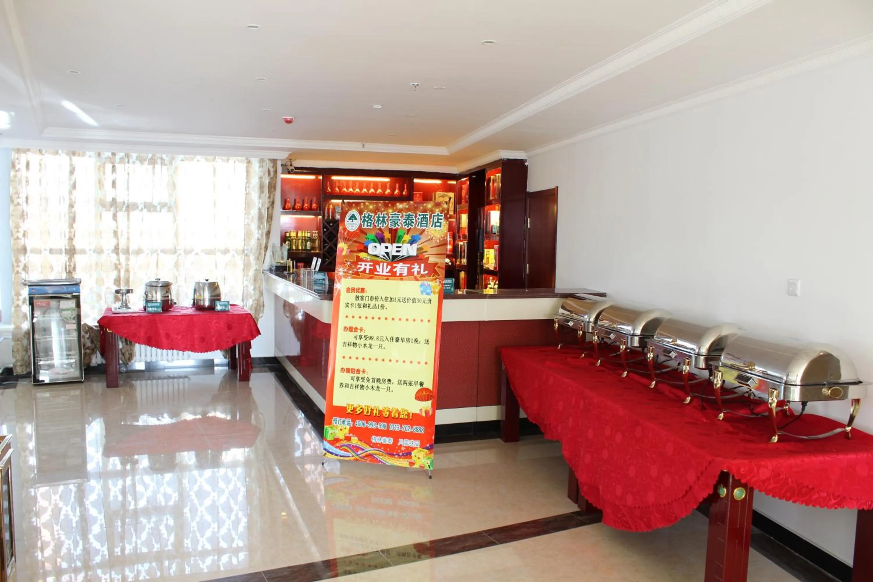 Restaurant/places to eat in GreenTree Inn Zhangjiakou Yu County Bus Station Business Hotel