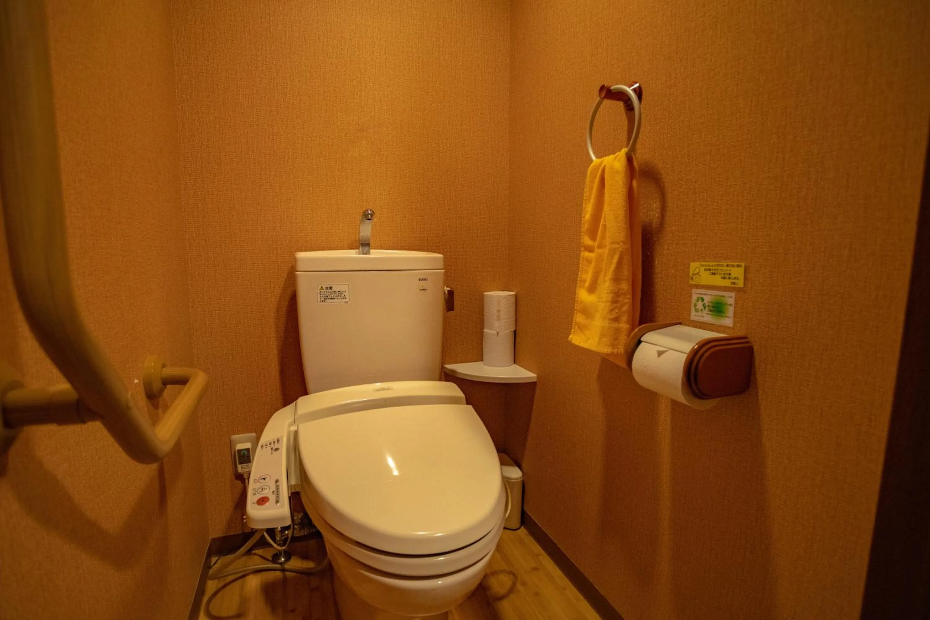 Morinoyu Hotel Hanakagura