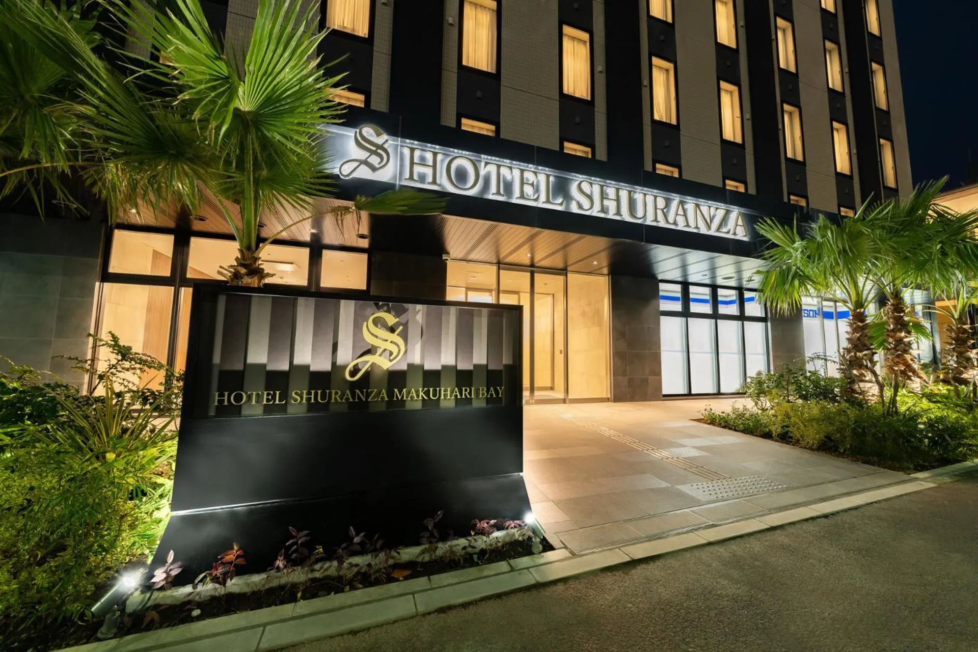 Property building in Hotel Shuranza MAKUHARI BAY