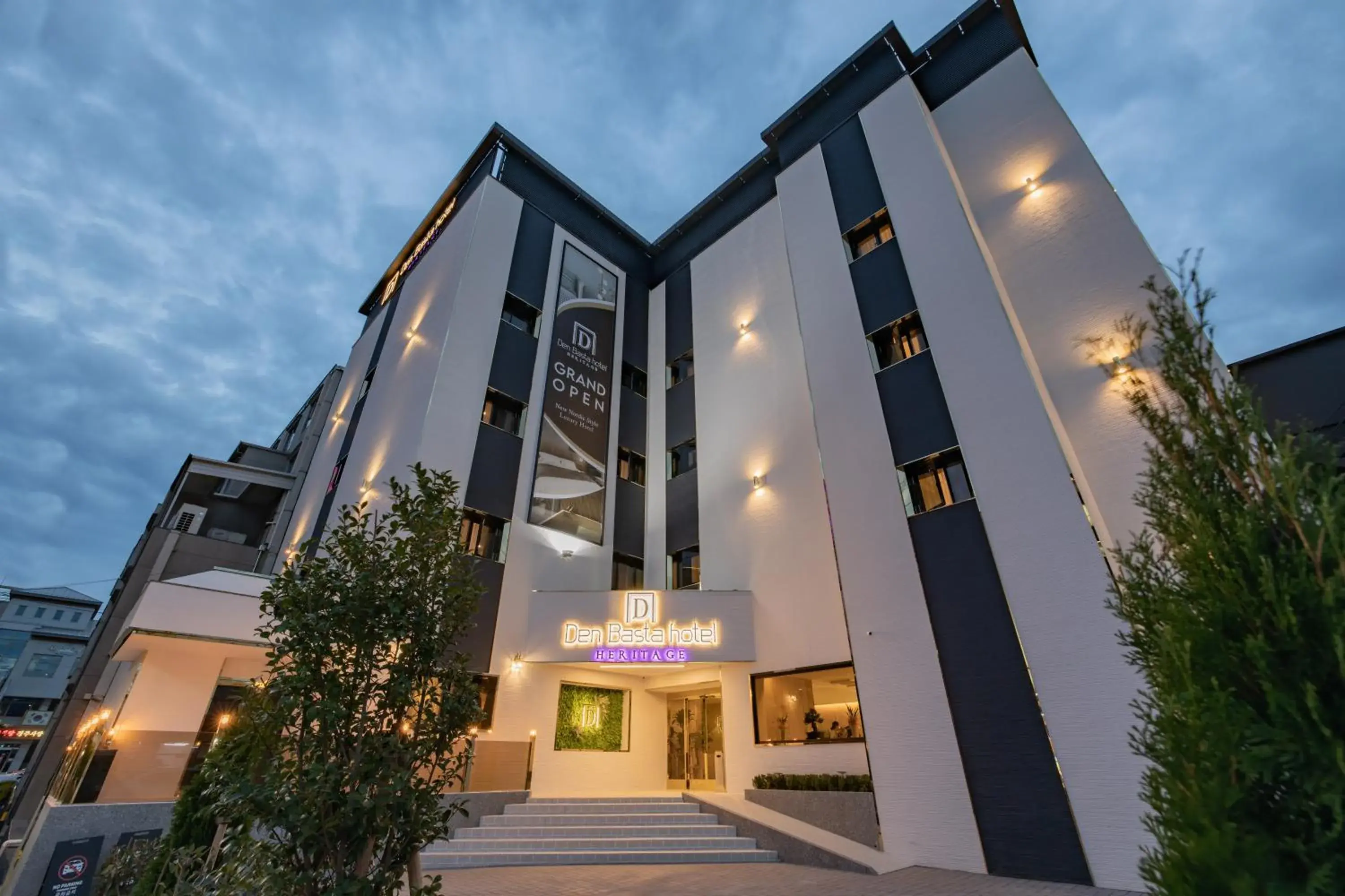 Denbasta Hotel Heritage Denbasta Hotel Heritage