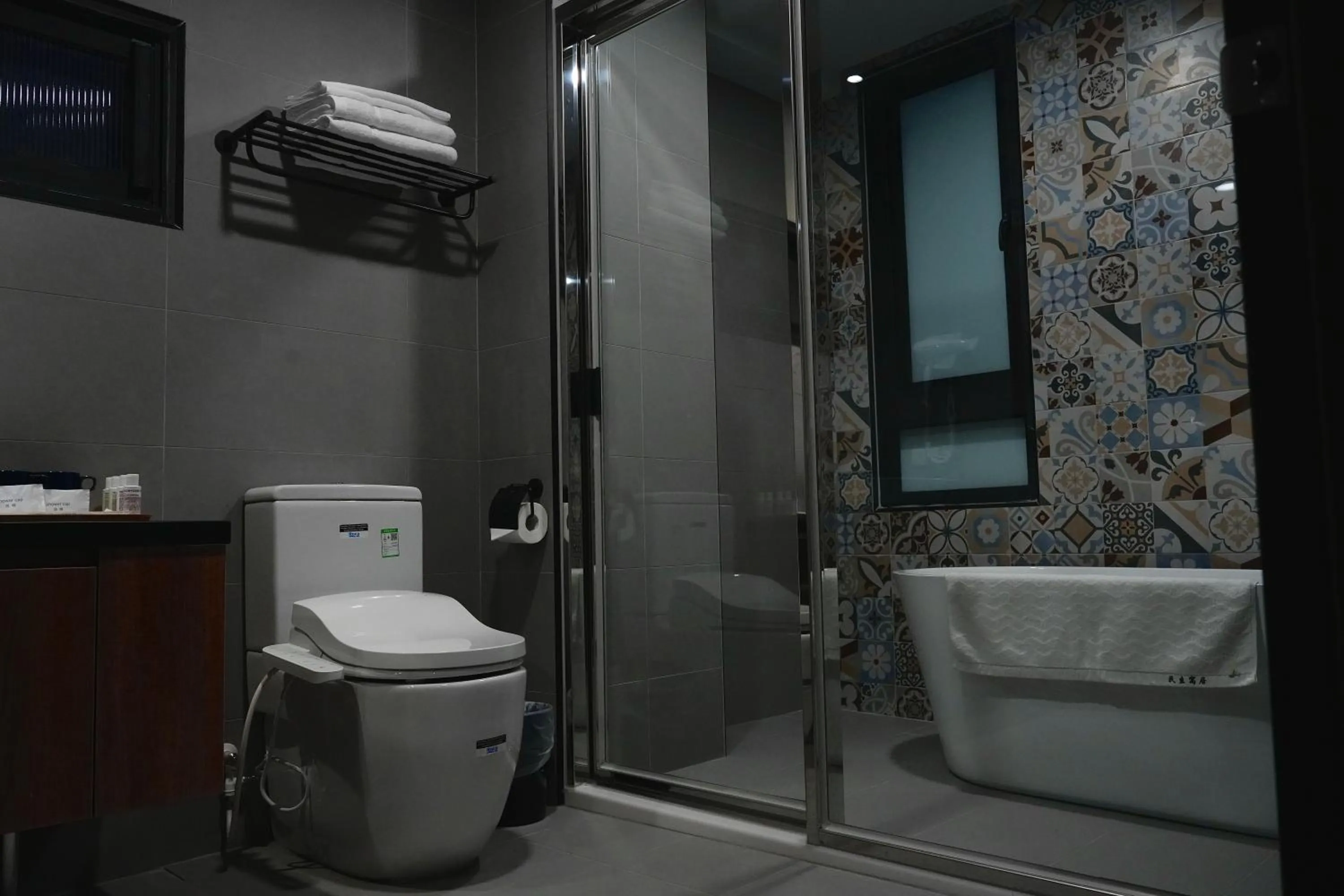 Shower in The MSUG Hotel