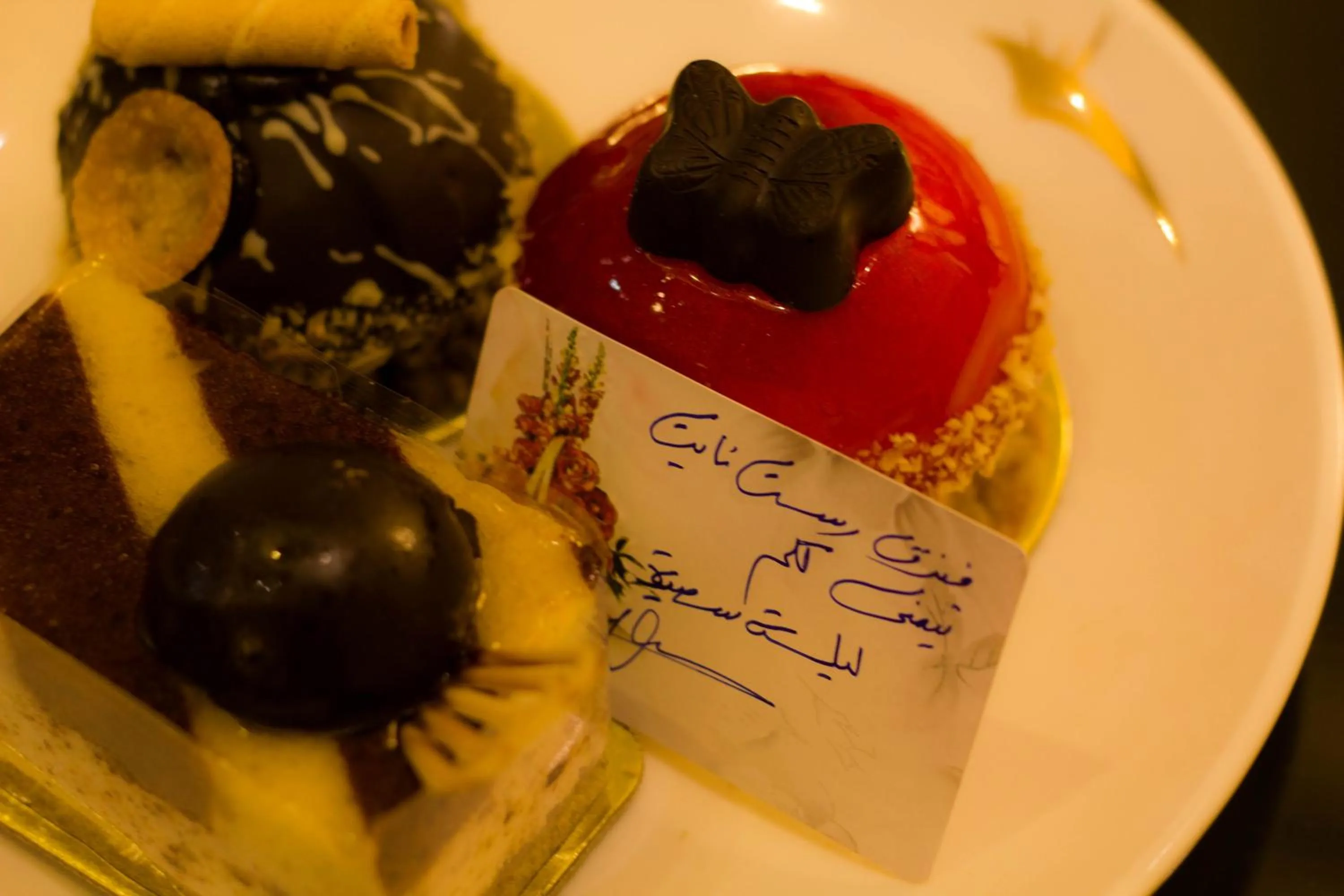 Food close-up in Rest Night Serviced Apartments- AlHamra