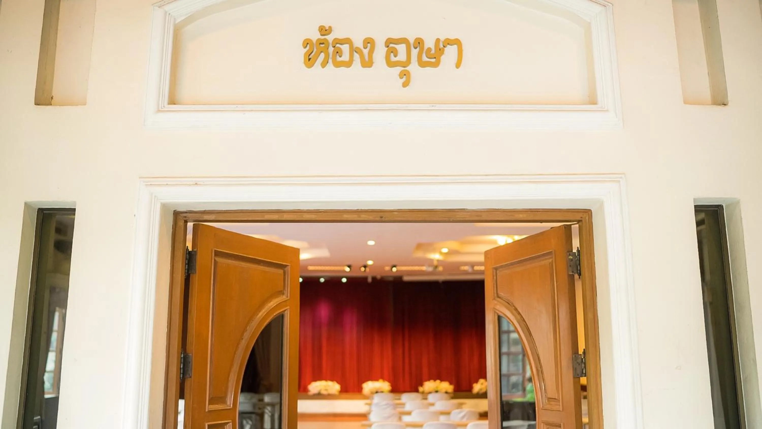 Banquet/Function facilities in Siam Avari Hotel, Chiang Rai