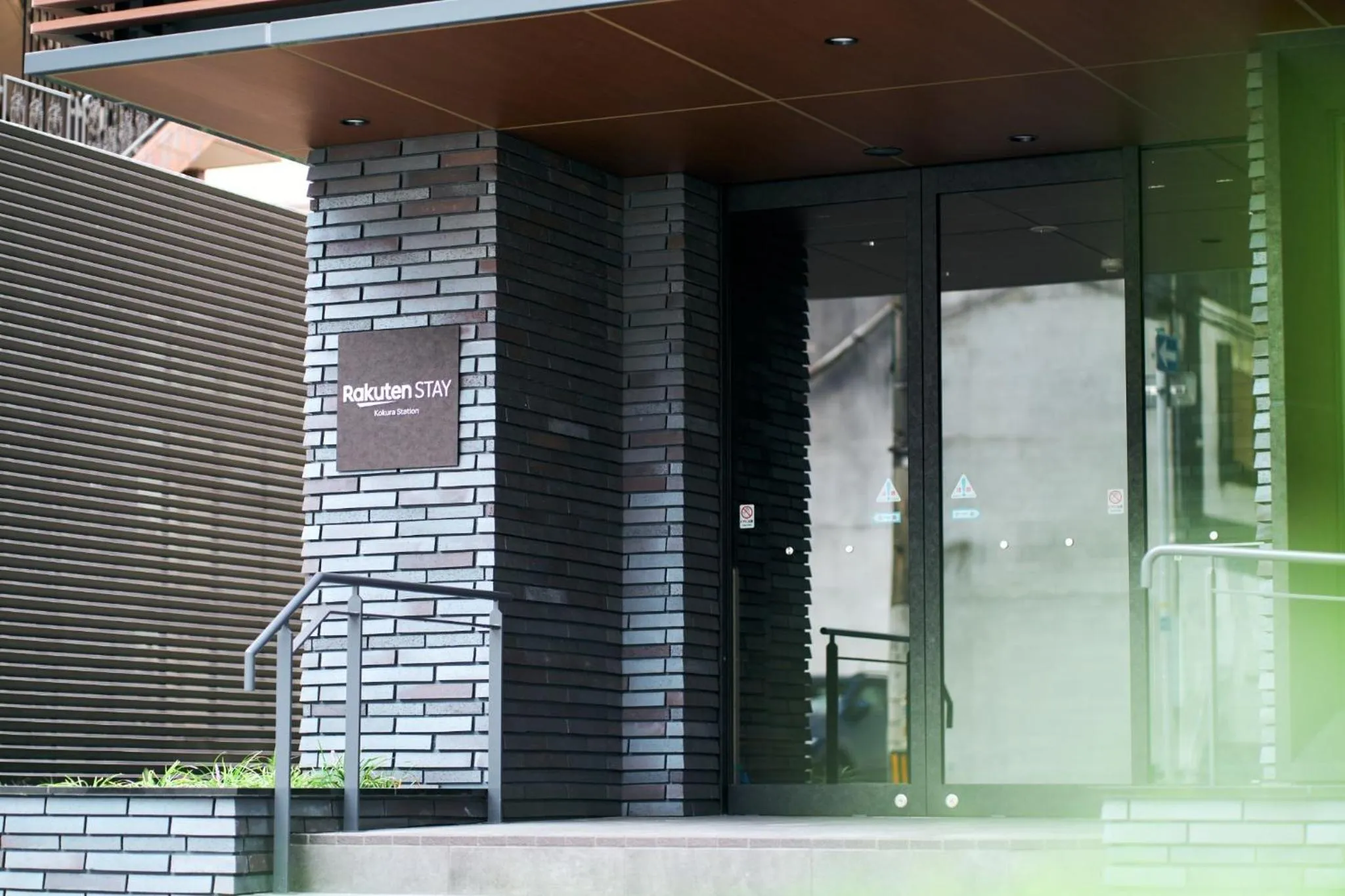 Rakuten STAY Kokura Station Standard Twin Room