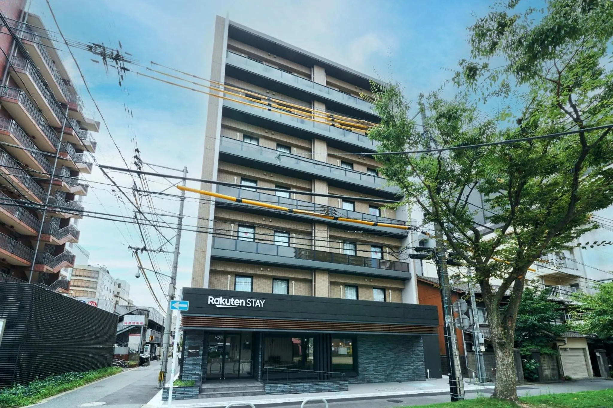 Rakuten STAY Kokura Station Standard Twin Room