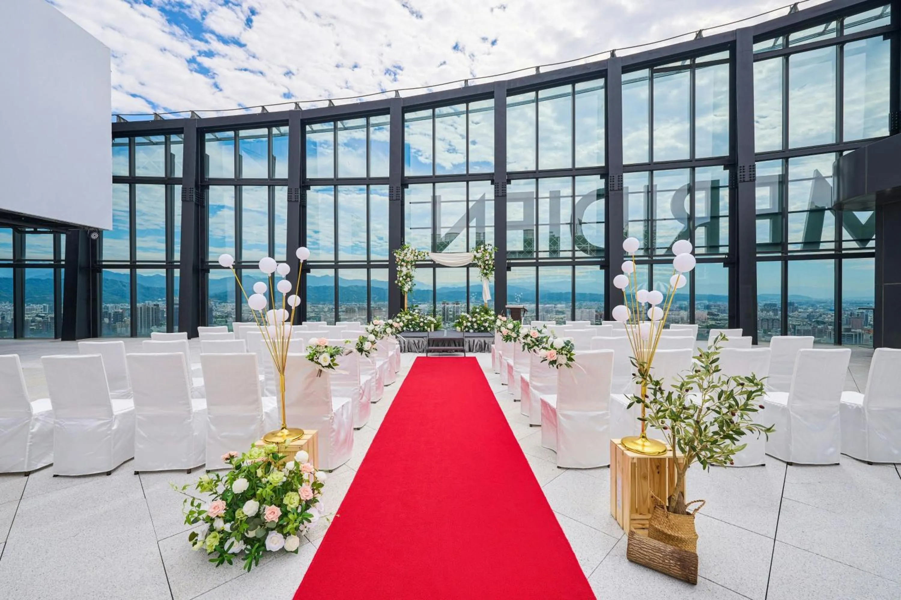 Banquet/Function facilities in Le Meridien Taichung