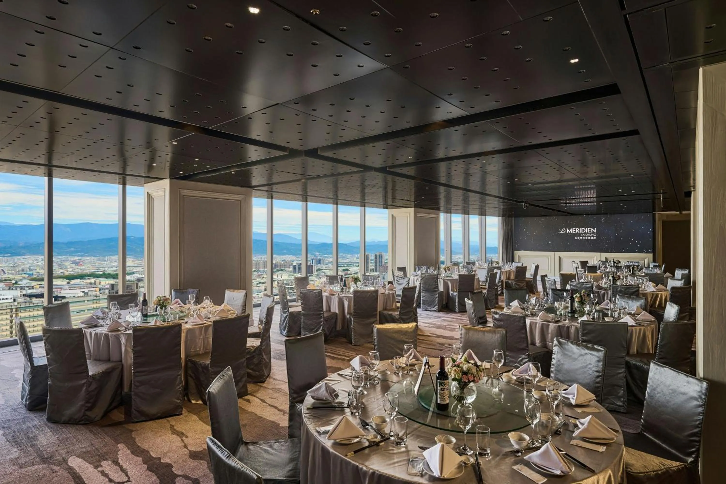 Meeting/conference room in Le Meridien Taichung