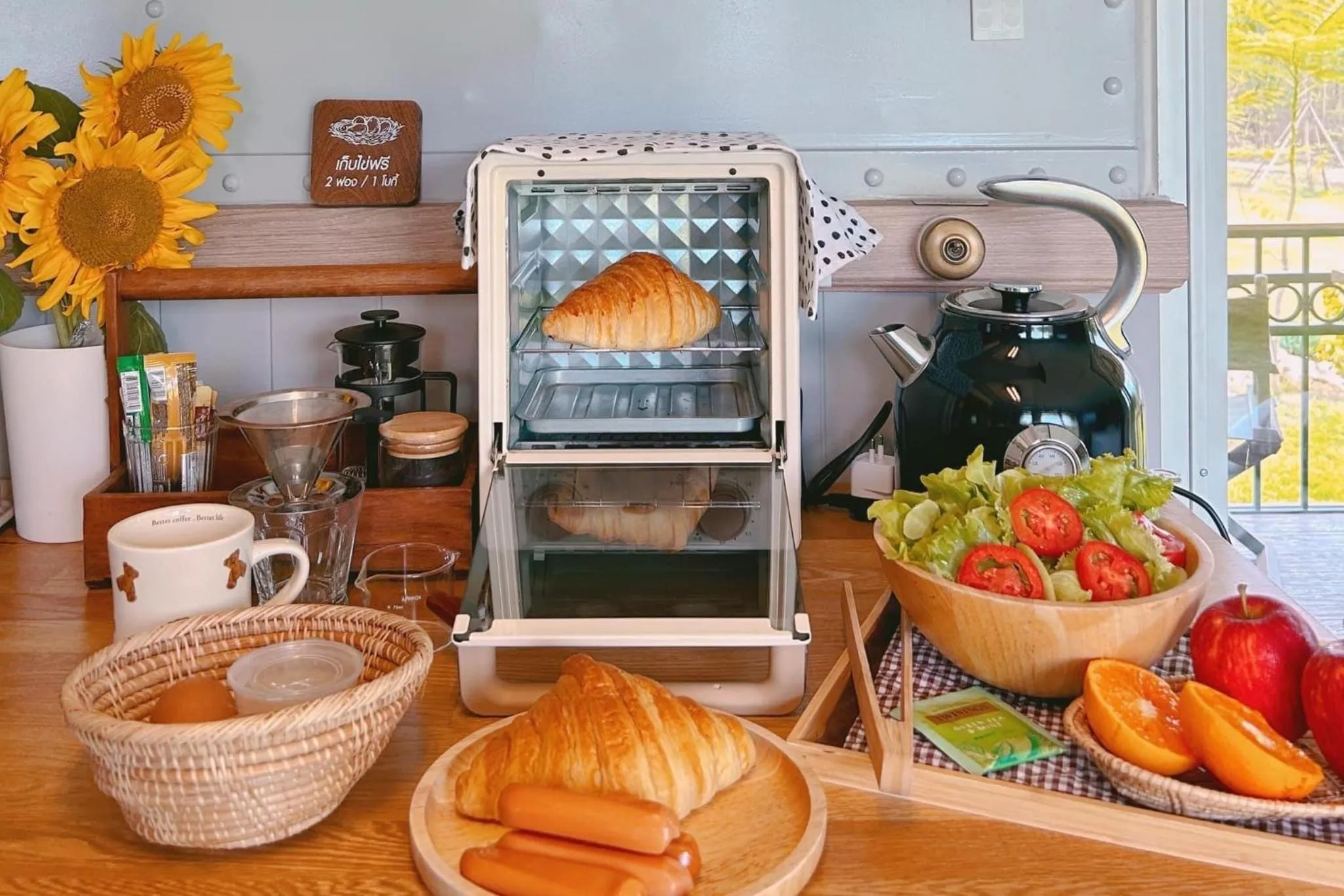 Nex Station Kanchanaburi