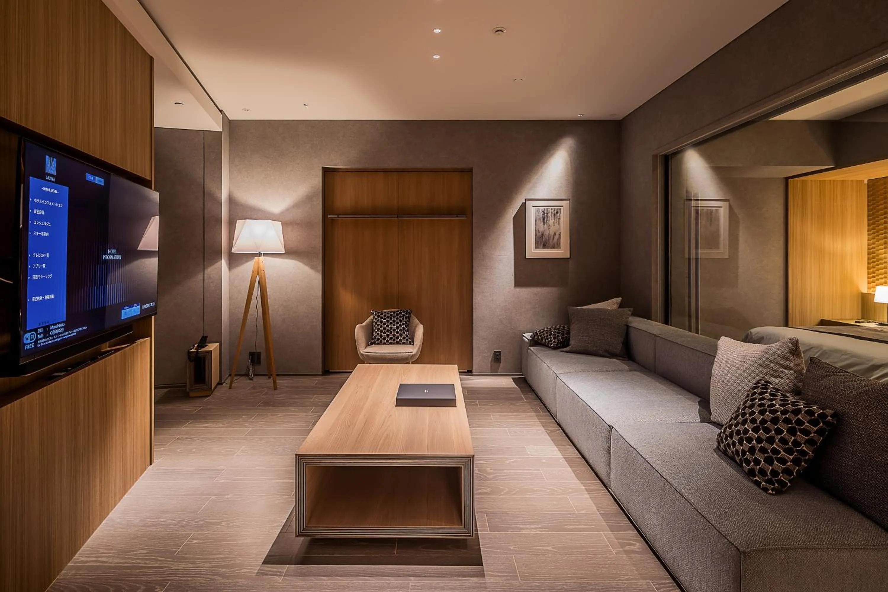 Living room in MUWA NISEKO