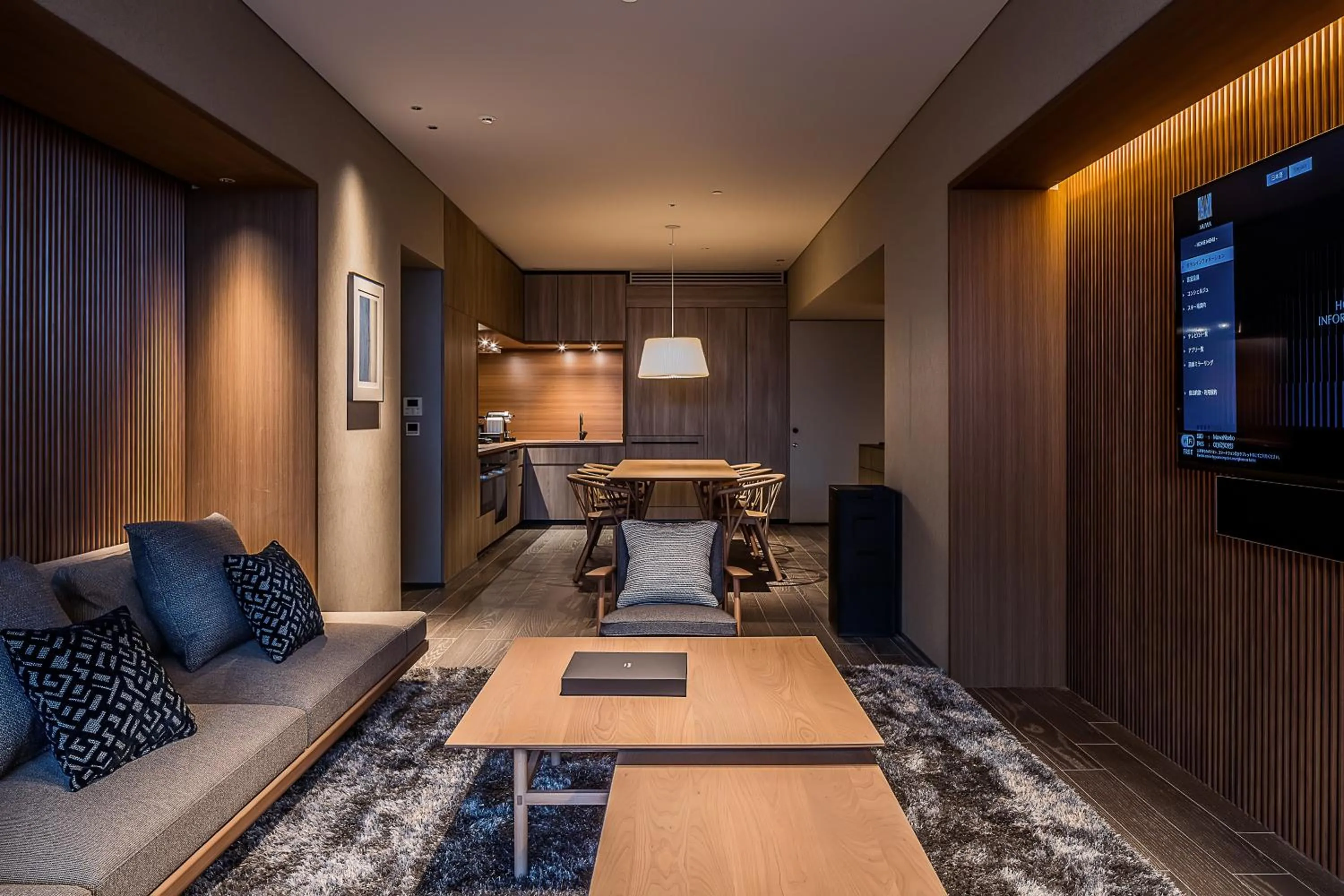 Living room in MUWA NISEKO