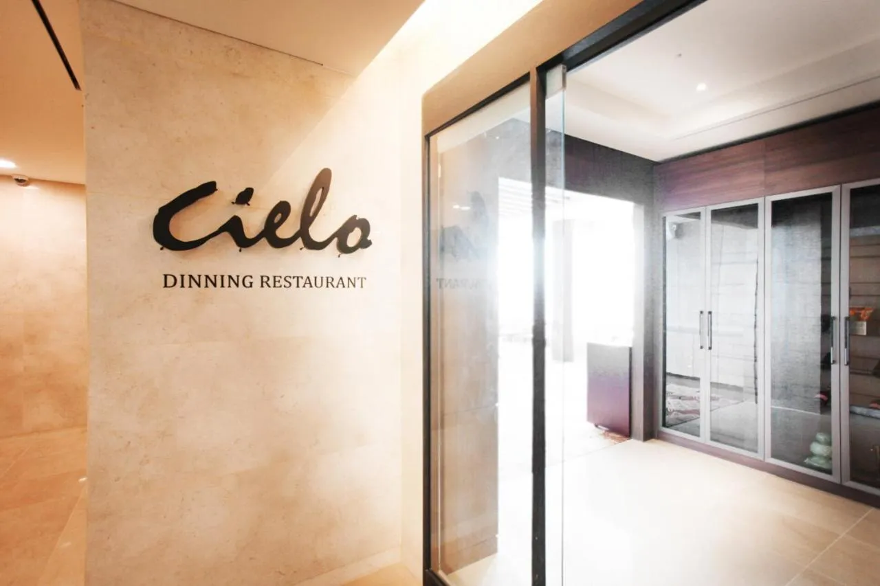 Restaurant/places to eat in Sun Valley Hotel