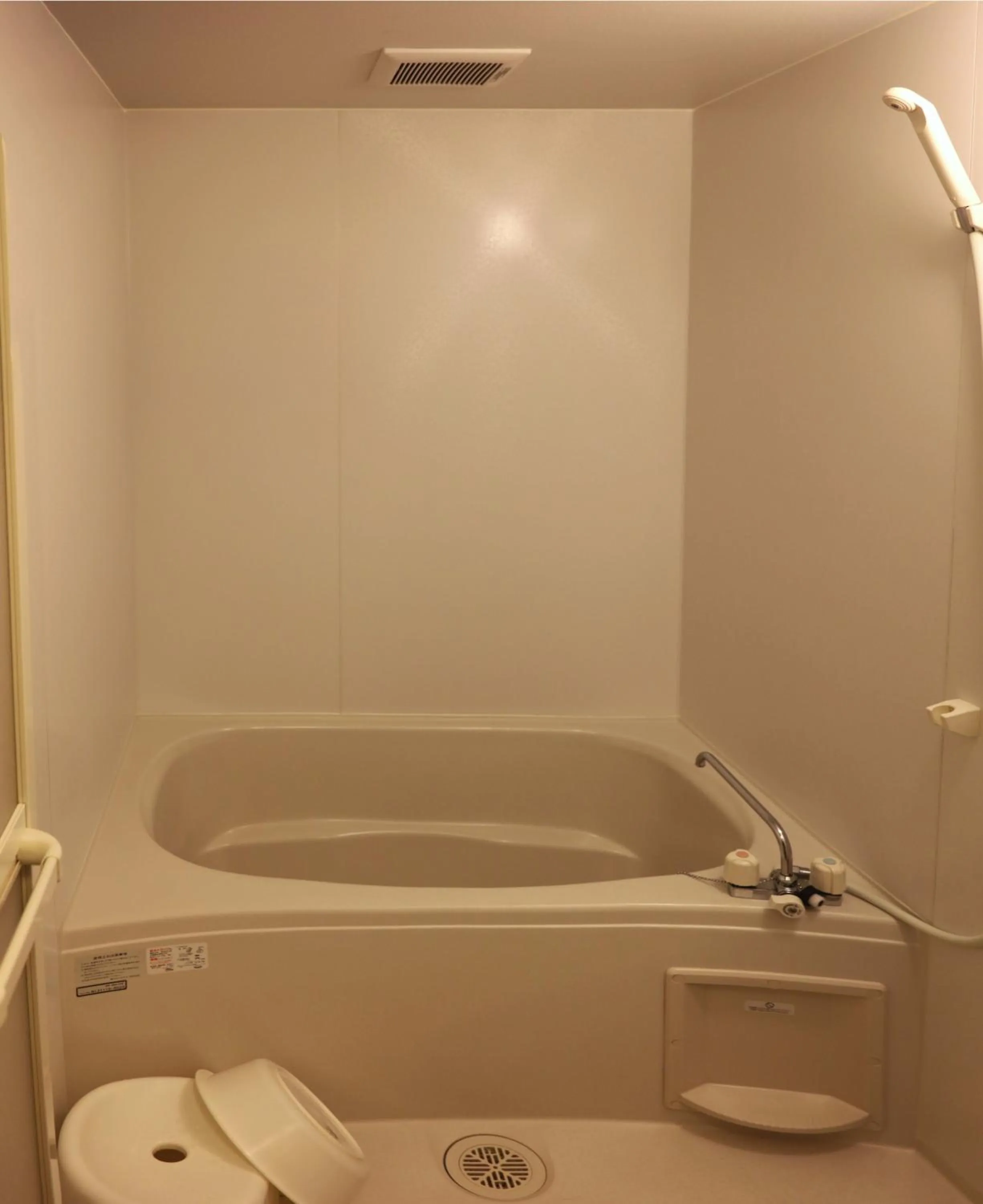 Bath in Guesthouse KYOTO COMPASS