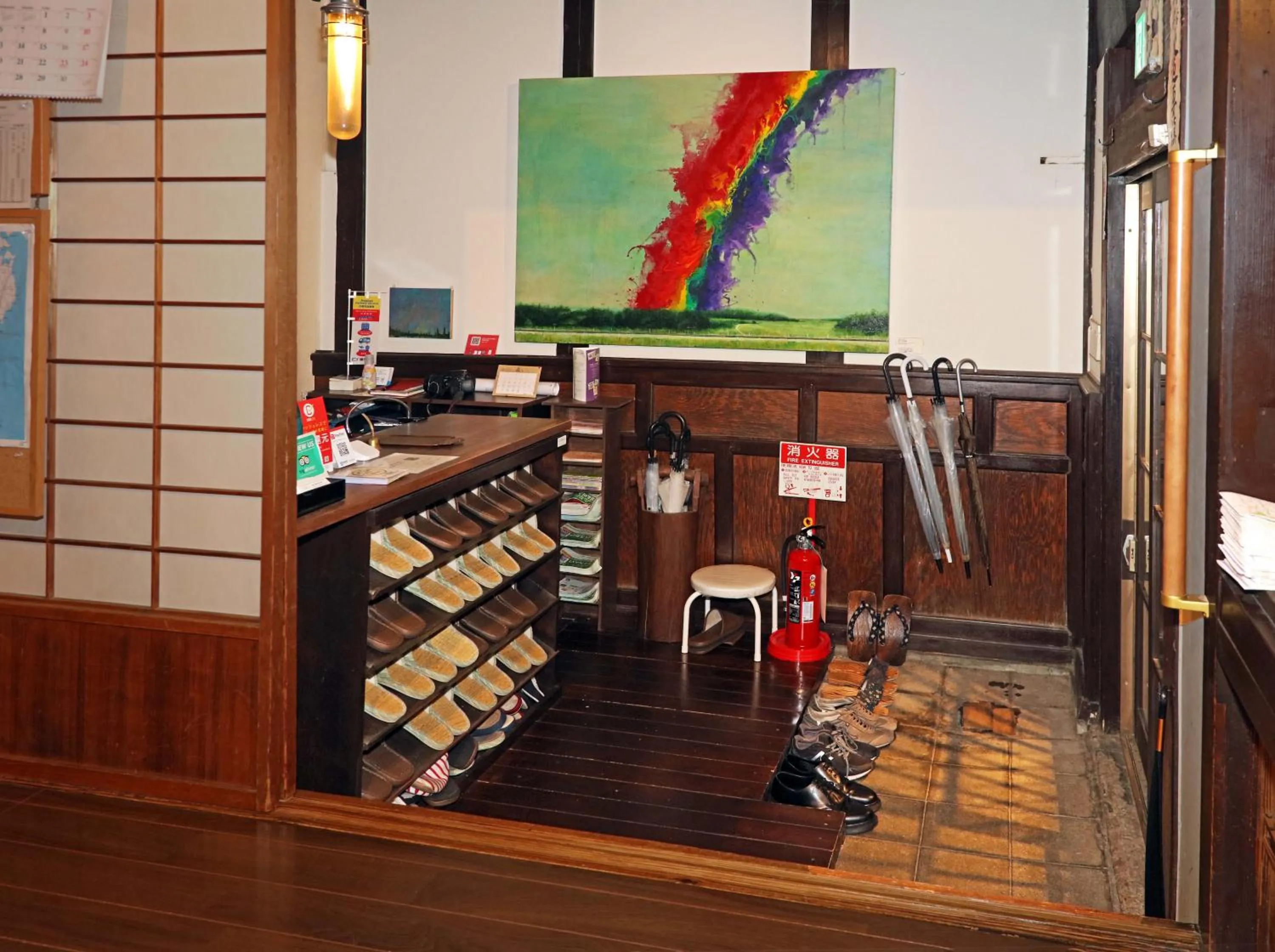 Area and facilities in Guesthouse KYOTO COMPASS