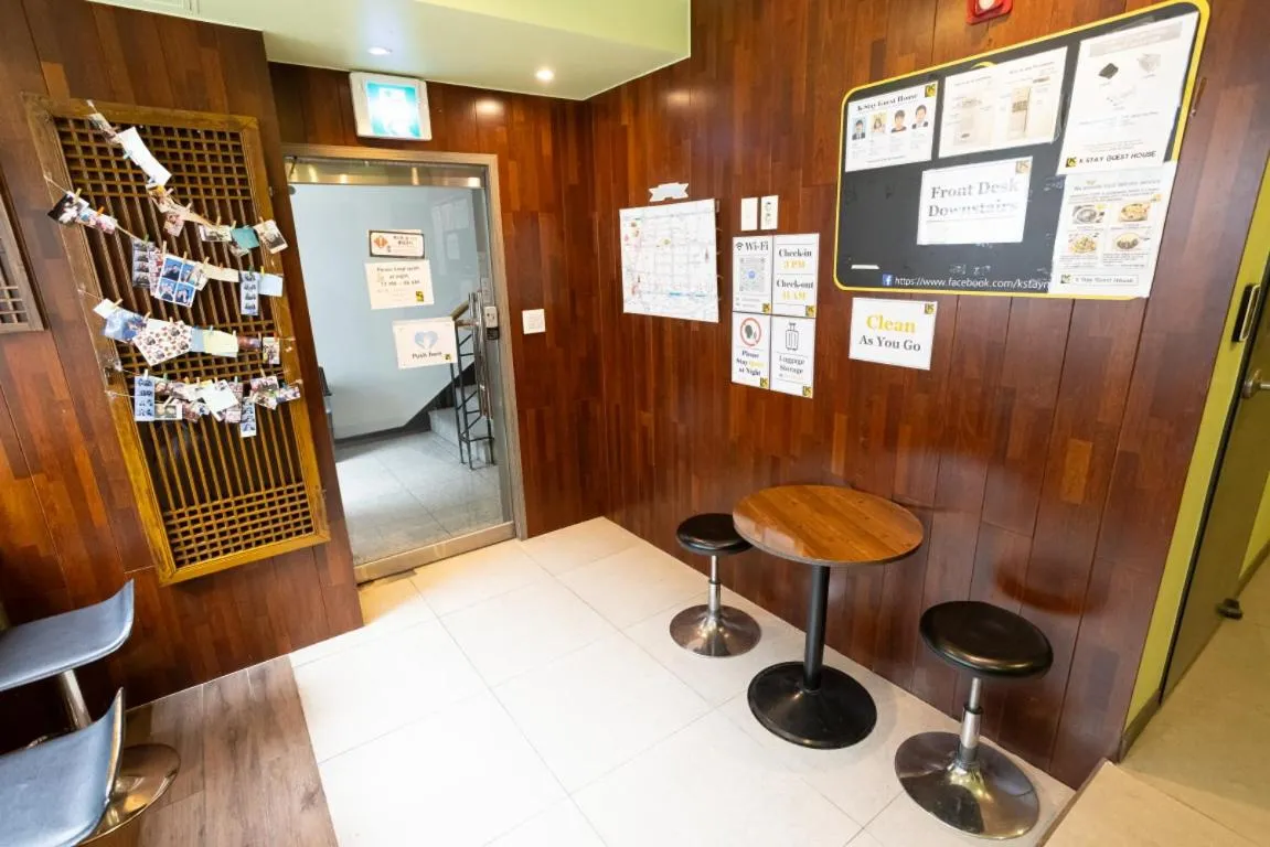 K Stay Guesthouse Myeongdong first