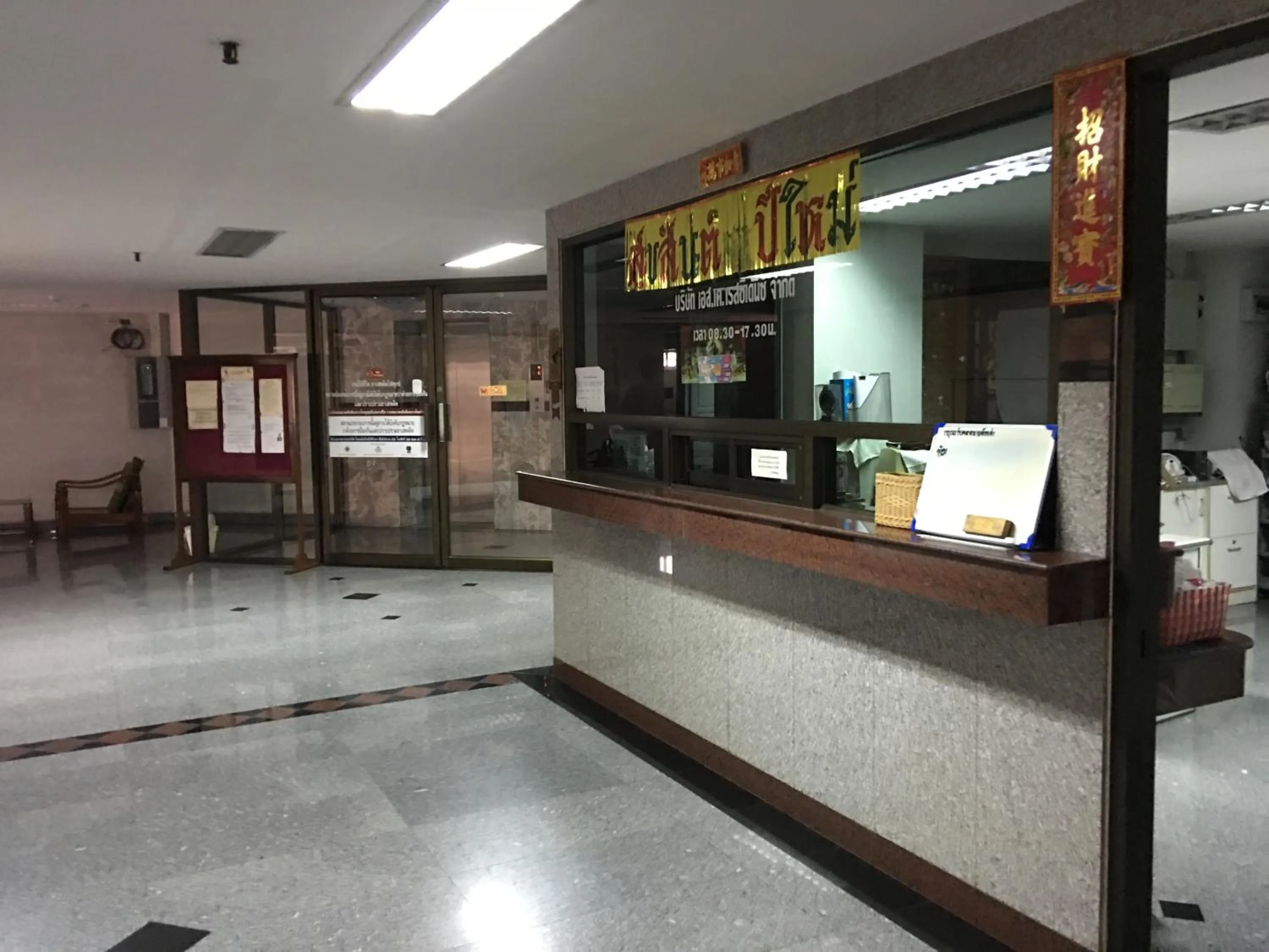 Lobby or reception in S.K. Residence