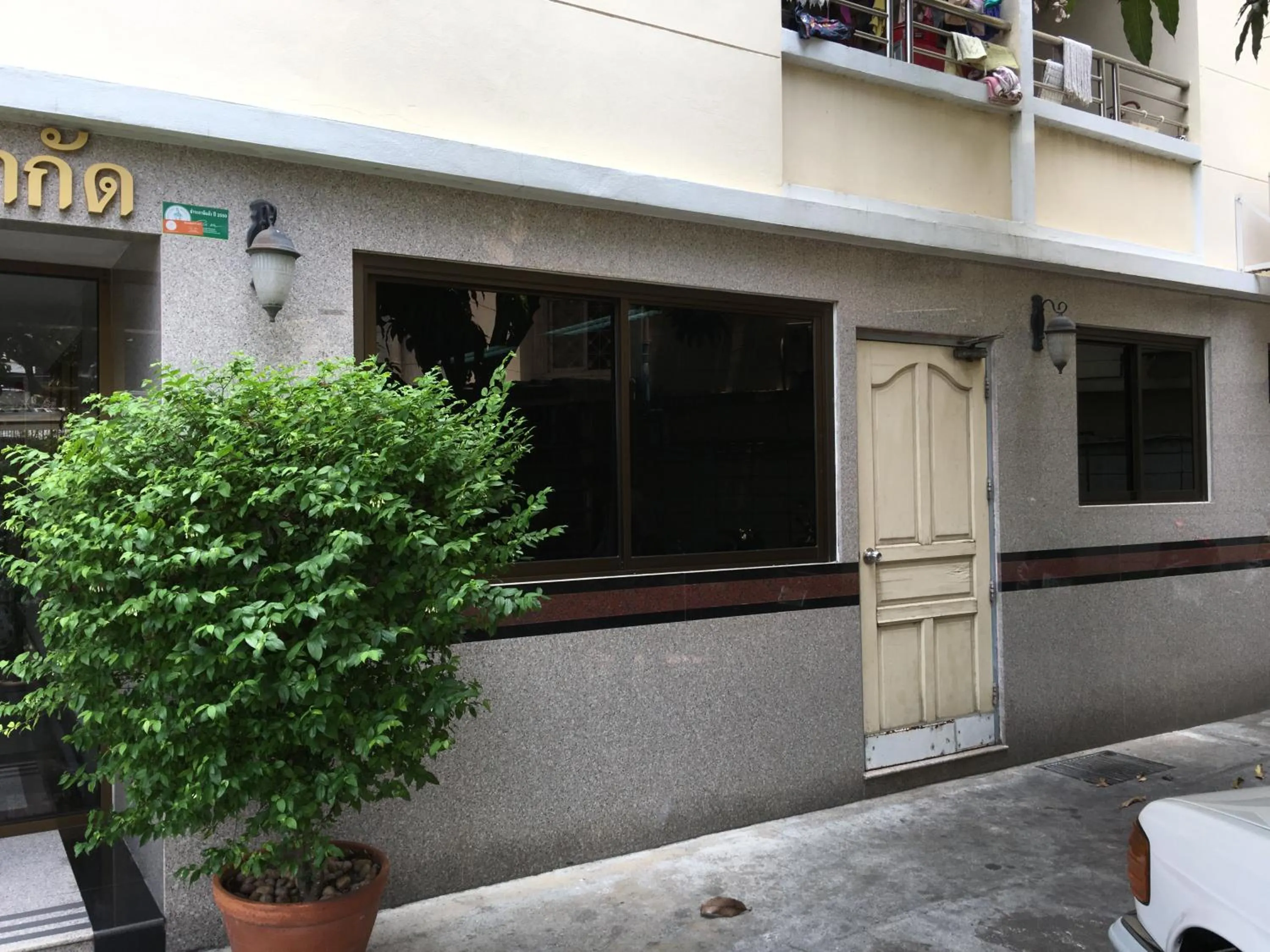 Property building in S.K. Residence