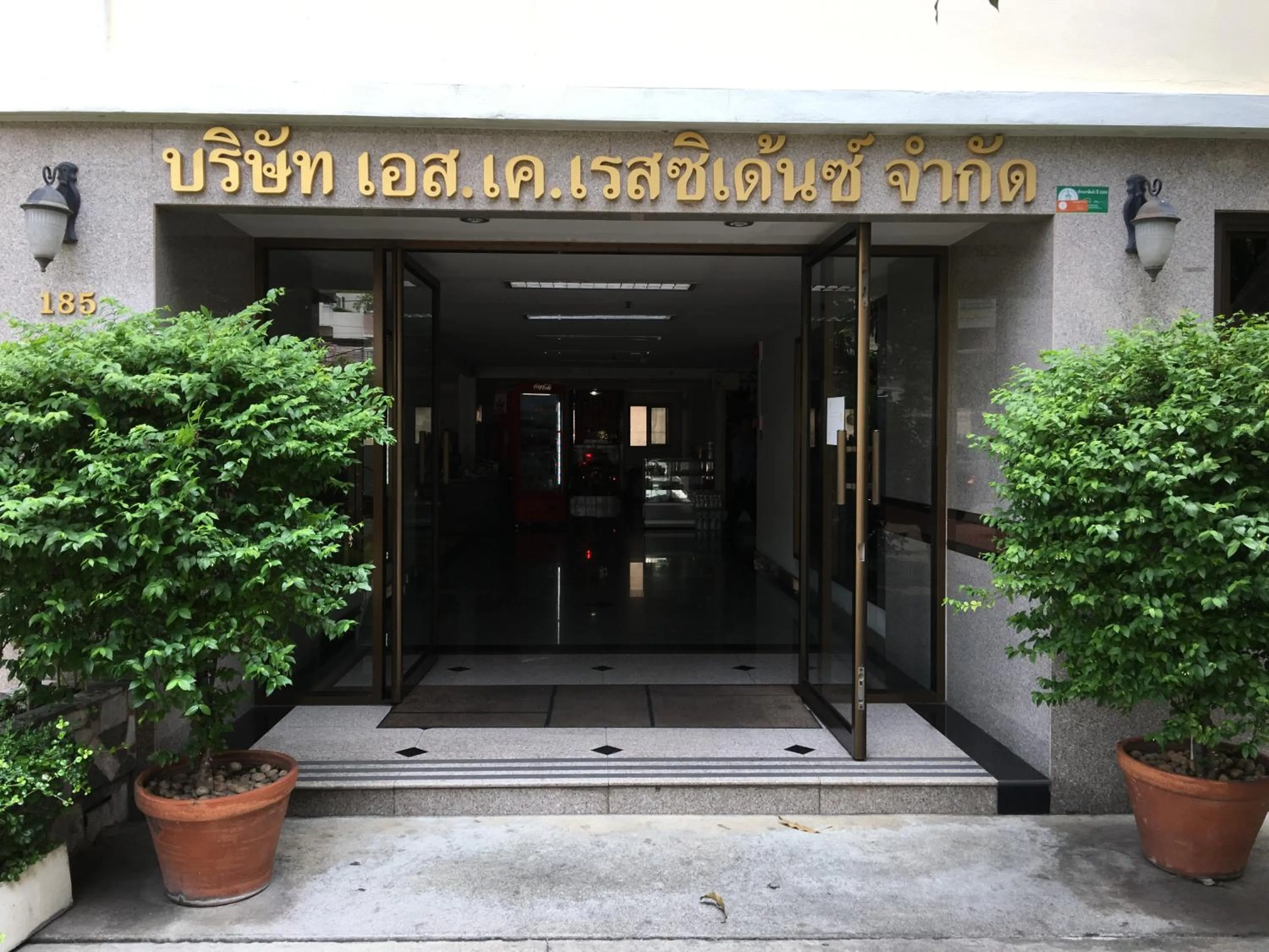 Property building in S.K. Residence