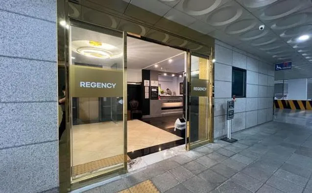 Lobby or reception in Bundang Regency Hotel