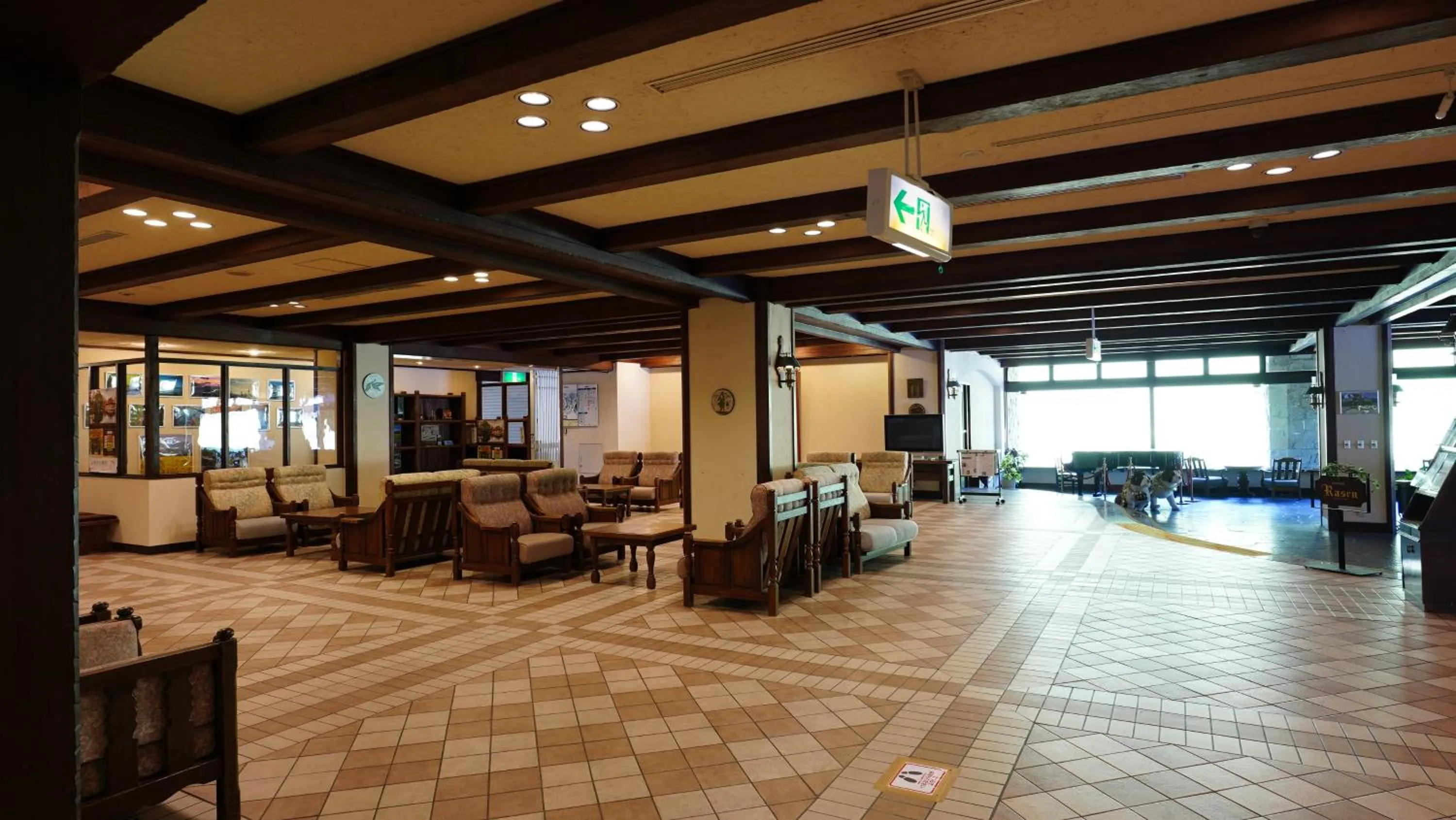 Lobby or reception in Hotel Onikoube