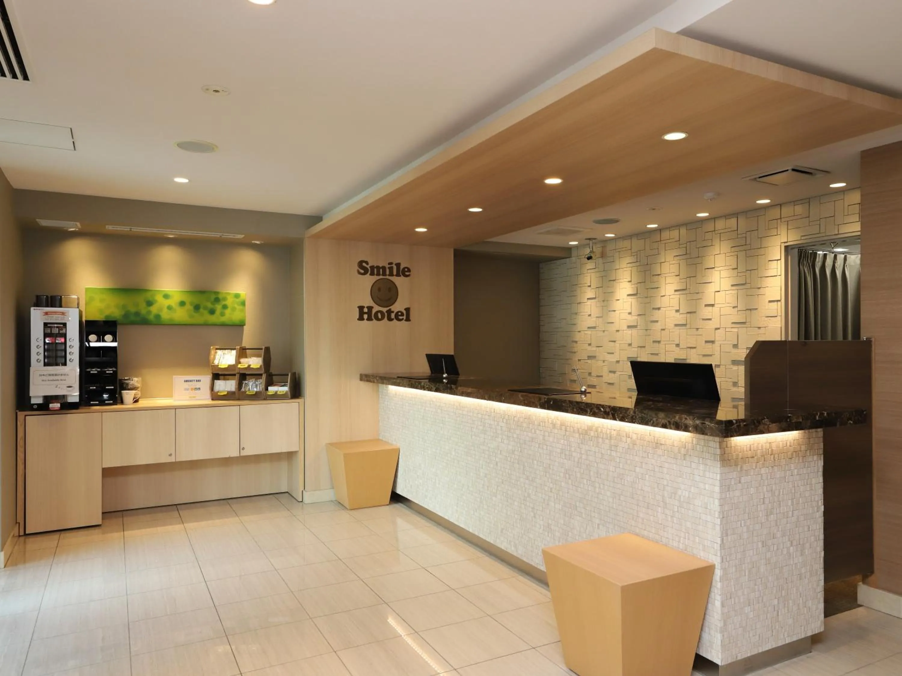Lobby or reception in Smile Hotel Shinagawa Sengakuji Ekimae