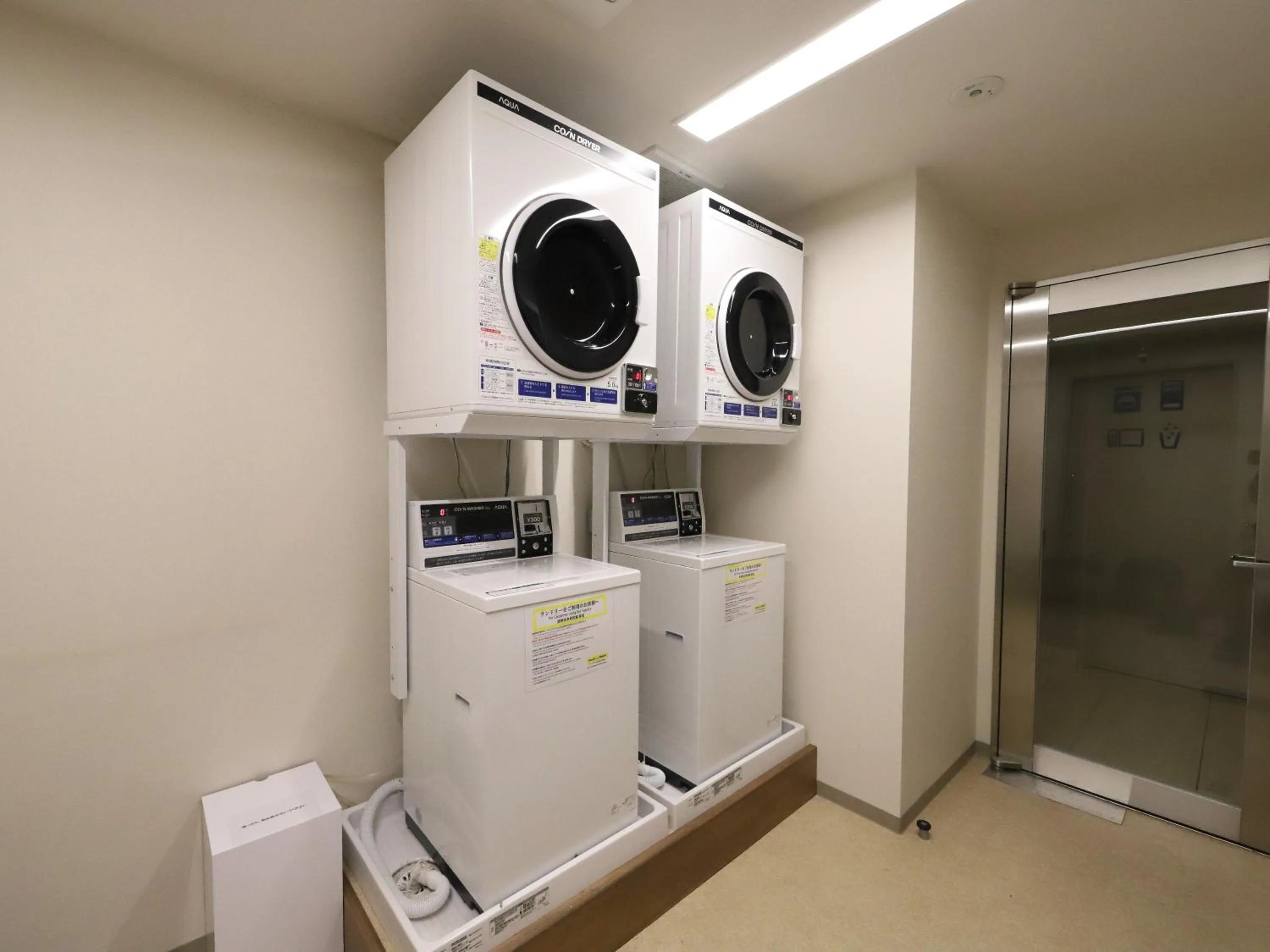 laundry in Smile Hotel Shinagawa Sengakuji Ekimae