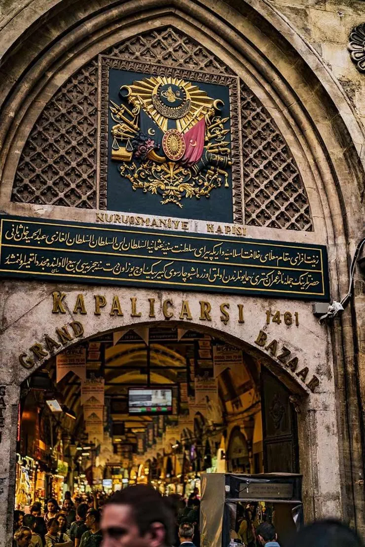 City view in The City Port Hotel