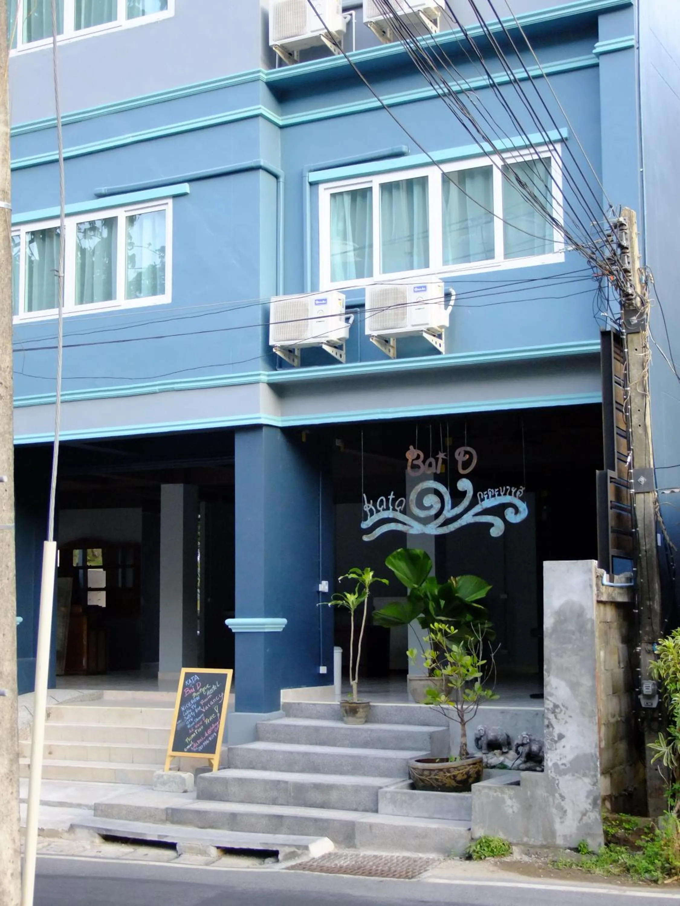 Facade/entrance in Kata Bai D - SHA Certificate Hotel