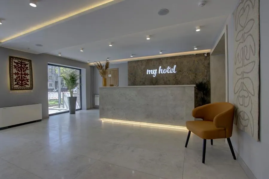 Lobby or reception in My Hotel Bishkek