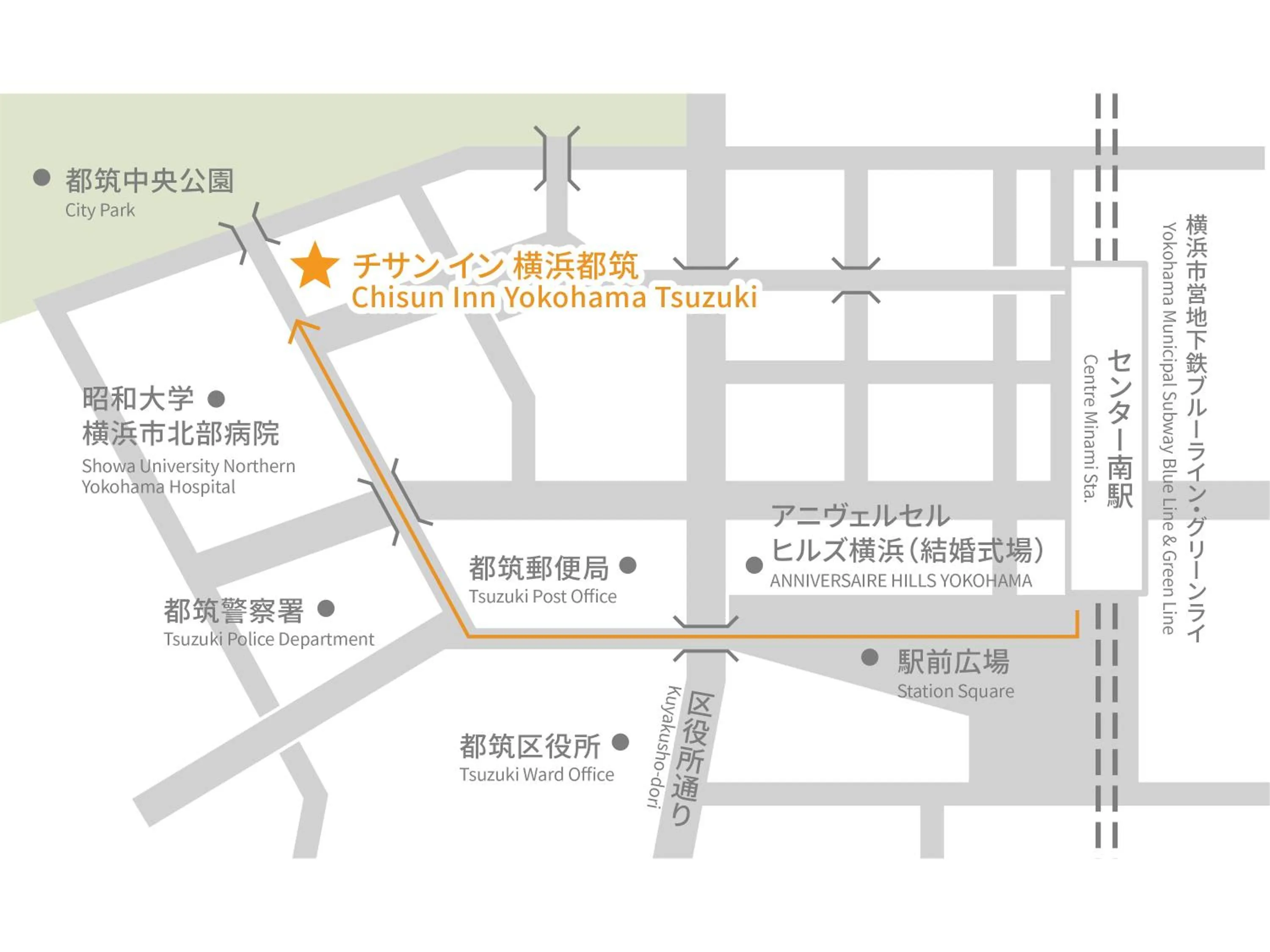 Other in Chisun Inn Yokohama Tsuzuki