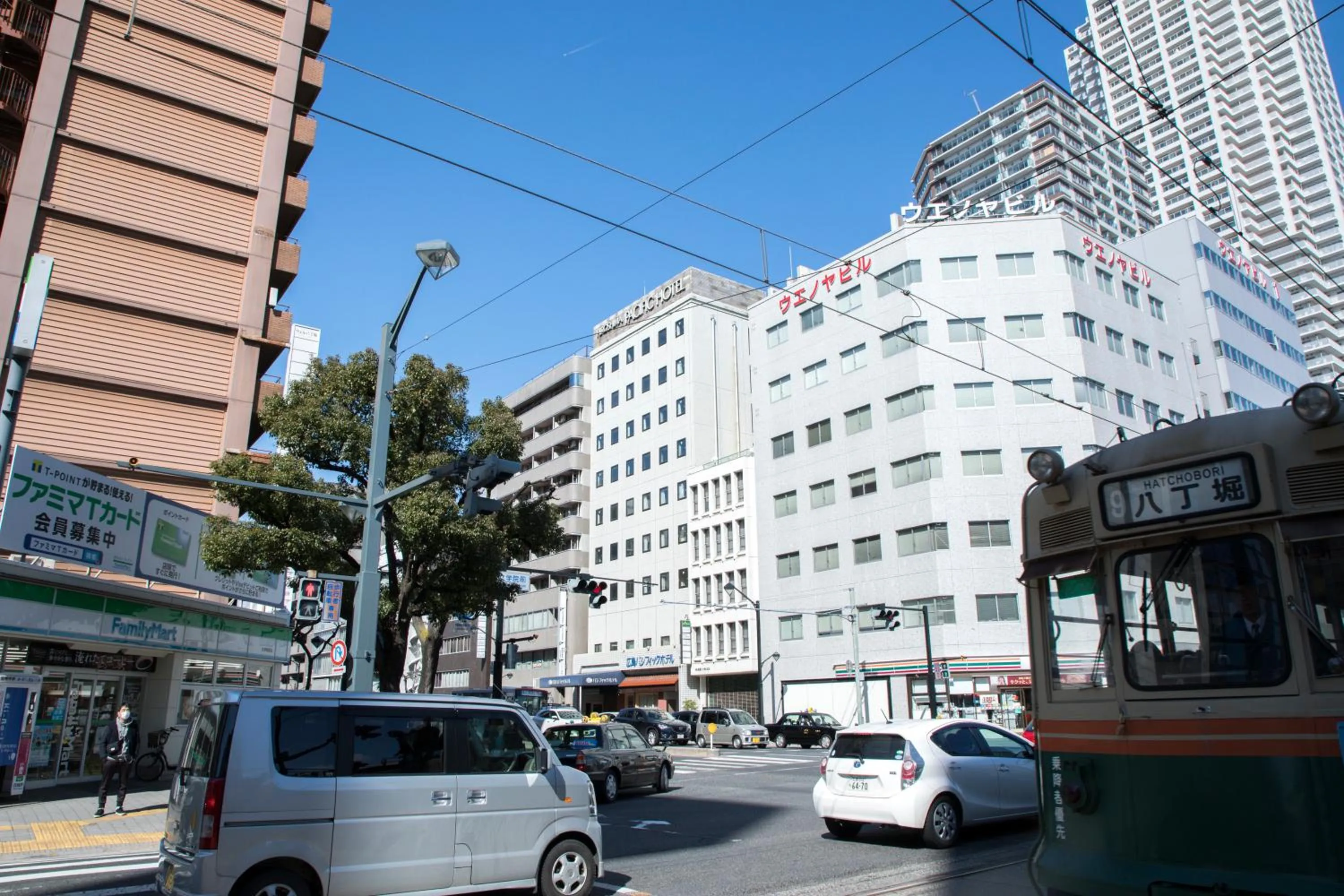 Property logo or sign in Hiroshima Pacific Hotel