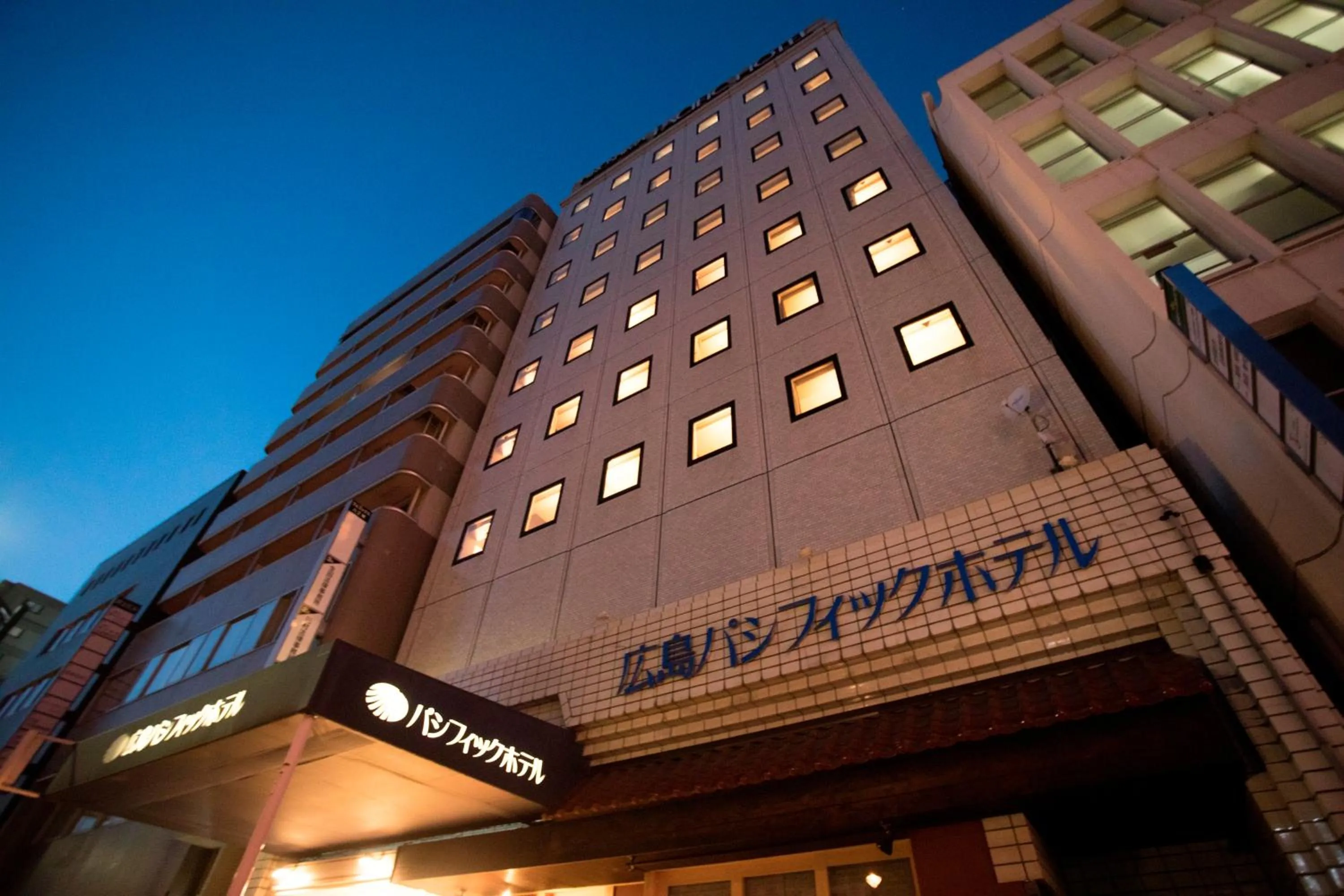 Facade/entrance, Property Building in Hiroshima Pacific Hotel