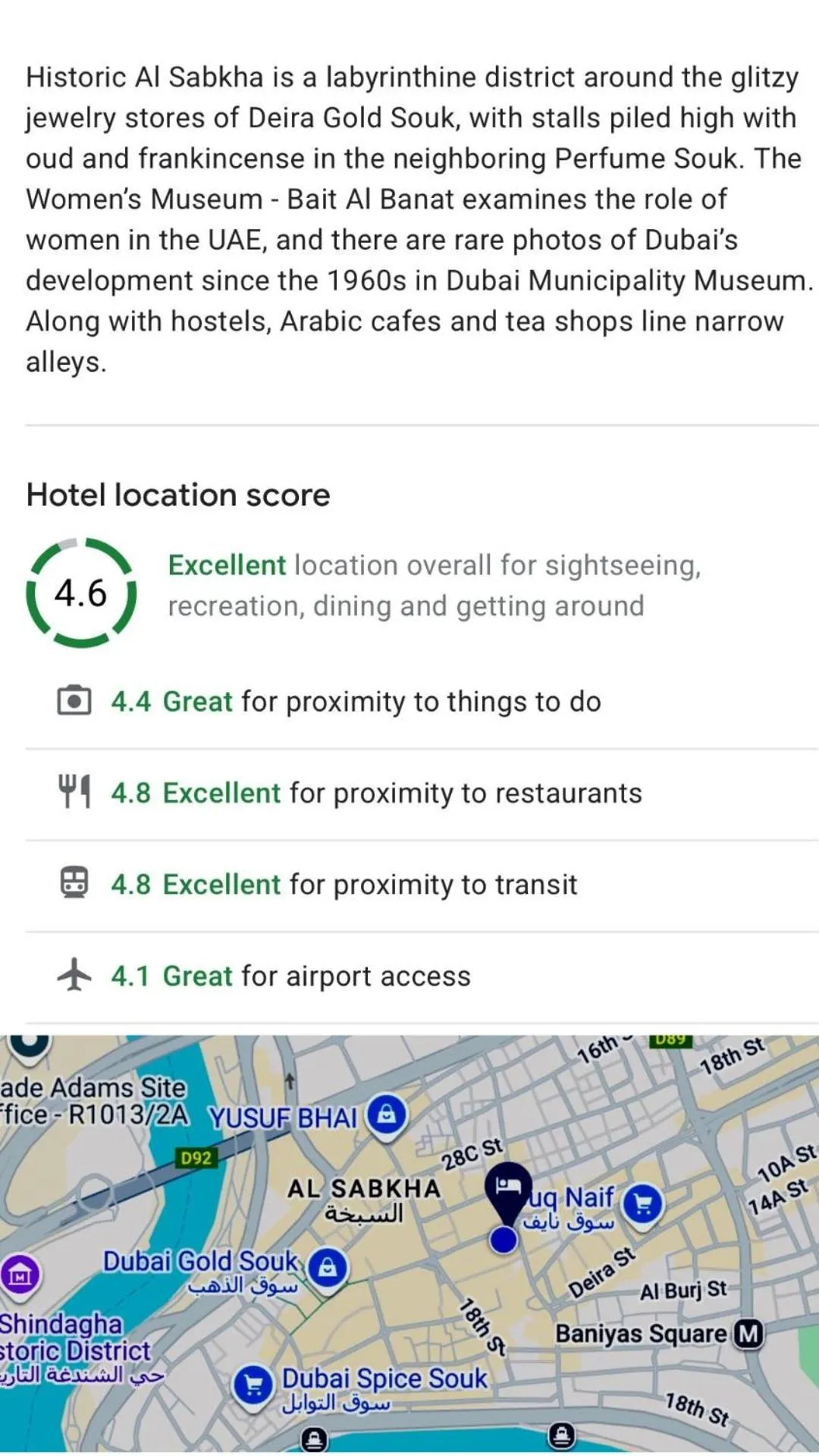 Property building in AL KARNAK HOTEL - BRANCH